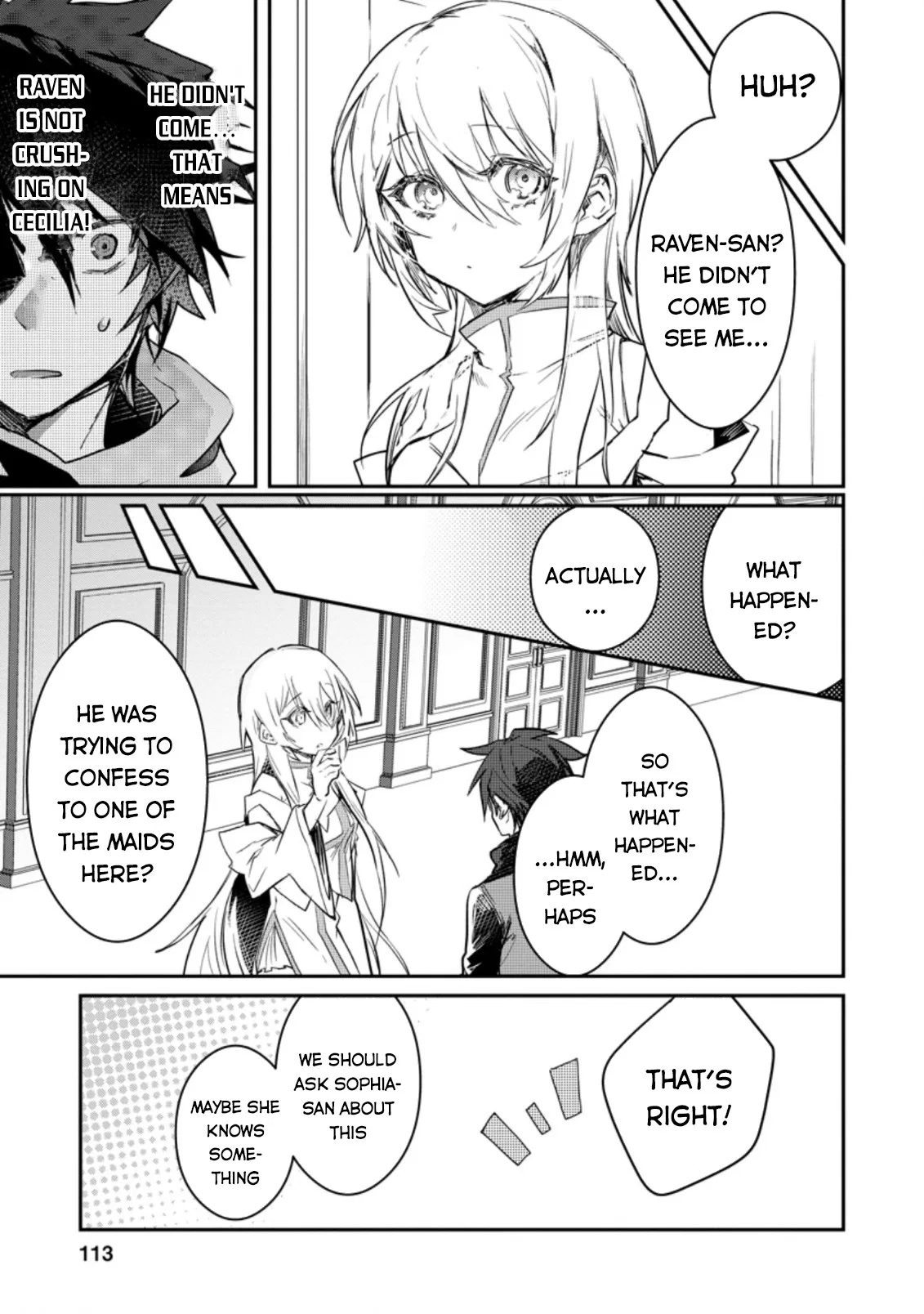 Anime – There was a Cute Girl in the Hero’s Party, so I Tried Confessing to Her Chapter 4 – Page 18