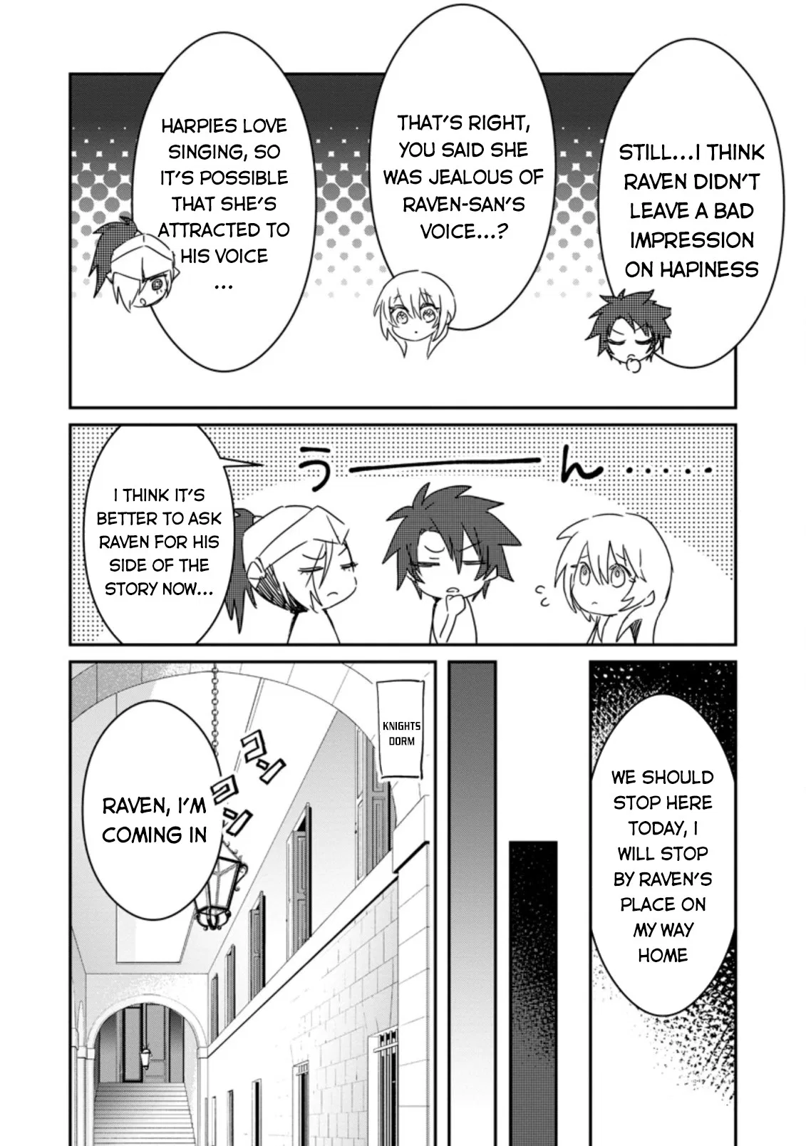 Anime – There was a Cute Girl in the Hero’s Party, so I Tried Confessing to Her Chapter 4 – Page 23