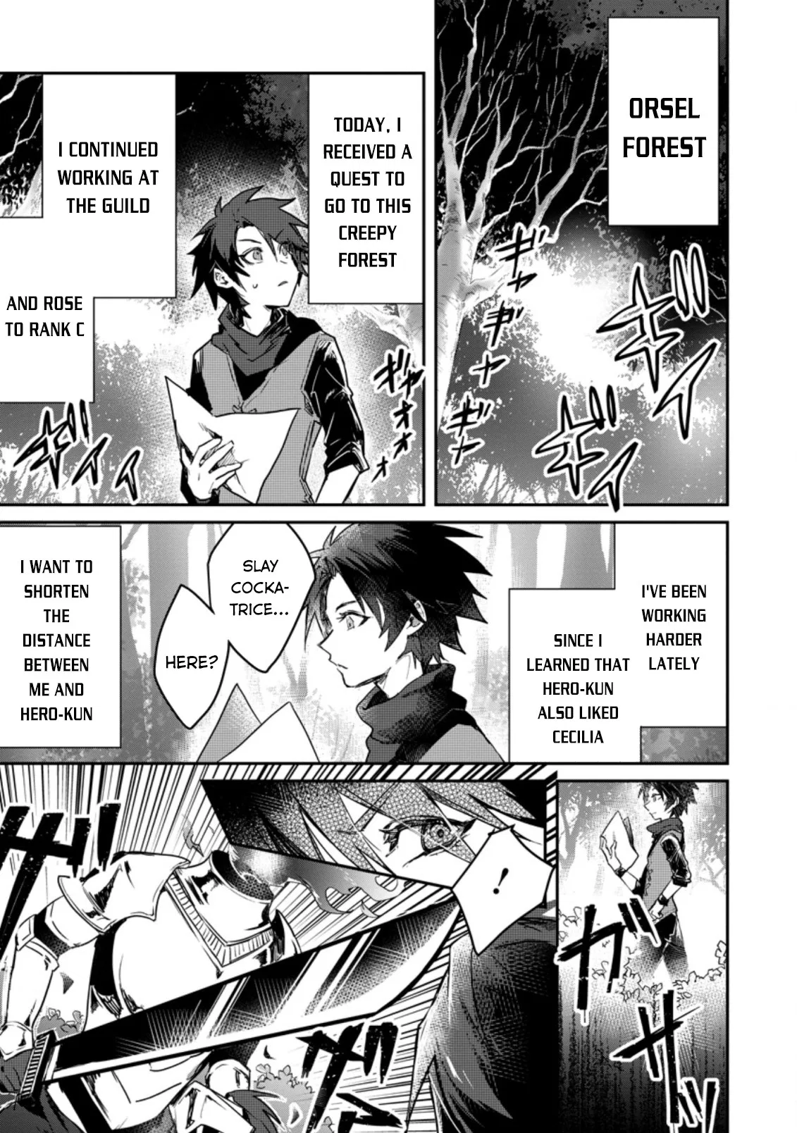 Anime – There was a Cute Girl in the Hero’s Party, so I Tried Confessing to Her Chapter 3 – Page 2