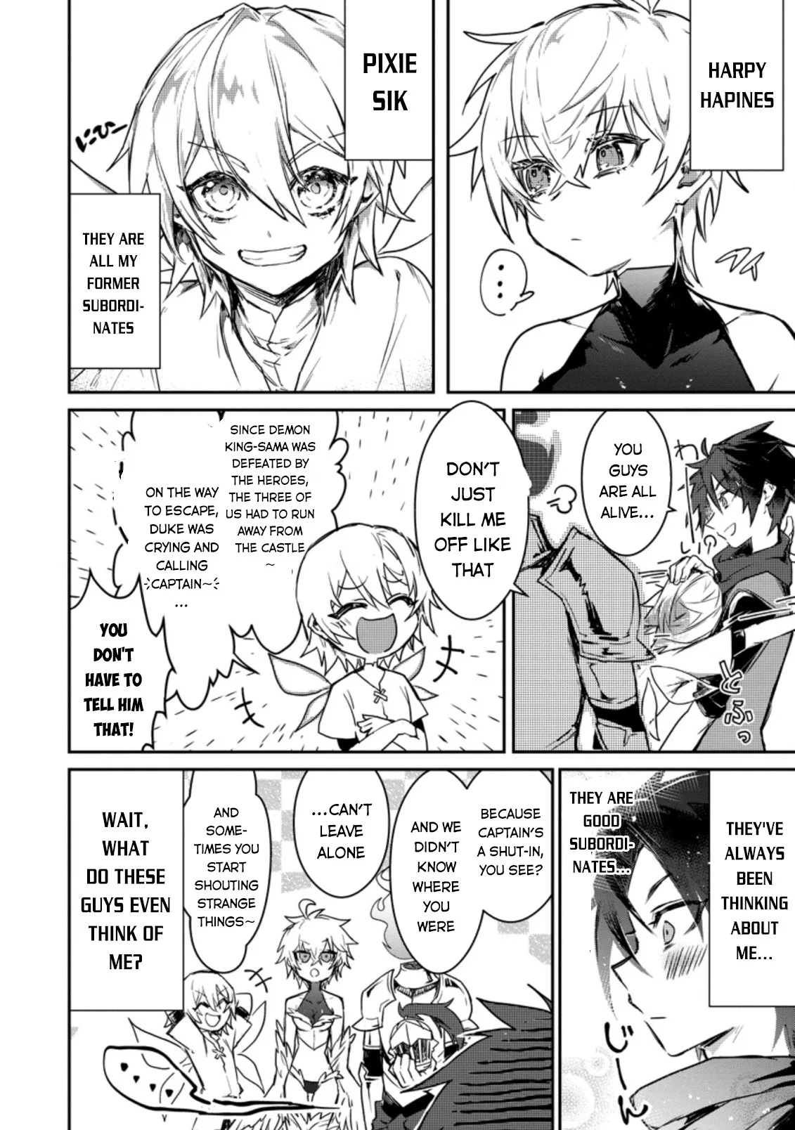 Anime – There was a Cute Girl in the Hero’s Party, so I Tried Confessing to Her Chapter 3 – Page 5