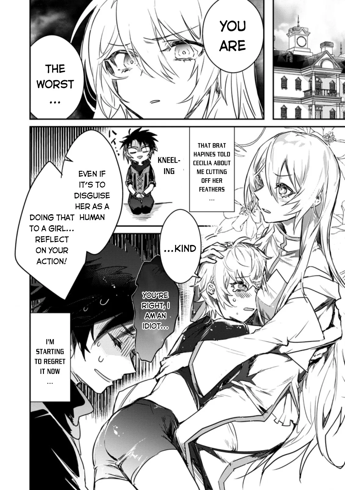 Anime – There was a Cute Girl in the Hero’s Party, so I Tried Confessing to Her Chapter 3 – Page 11