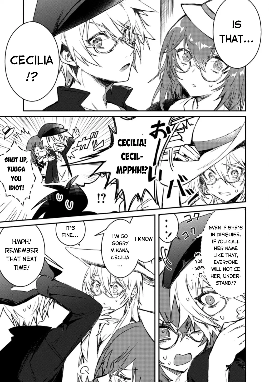 Anime – There was a Cute Girl in the Hero’s Party, so I Tried Confessing to Her Chapter 3 – Page 22