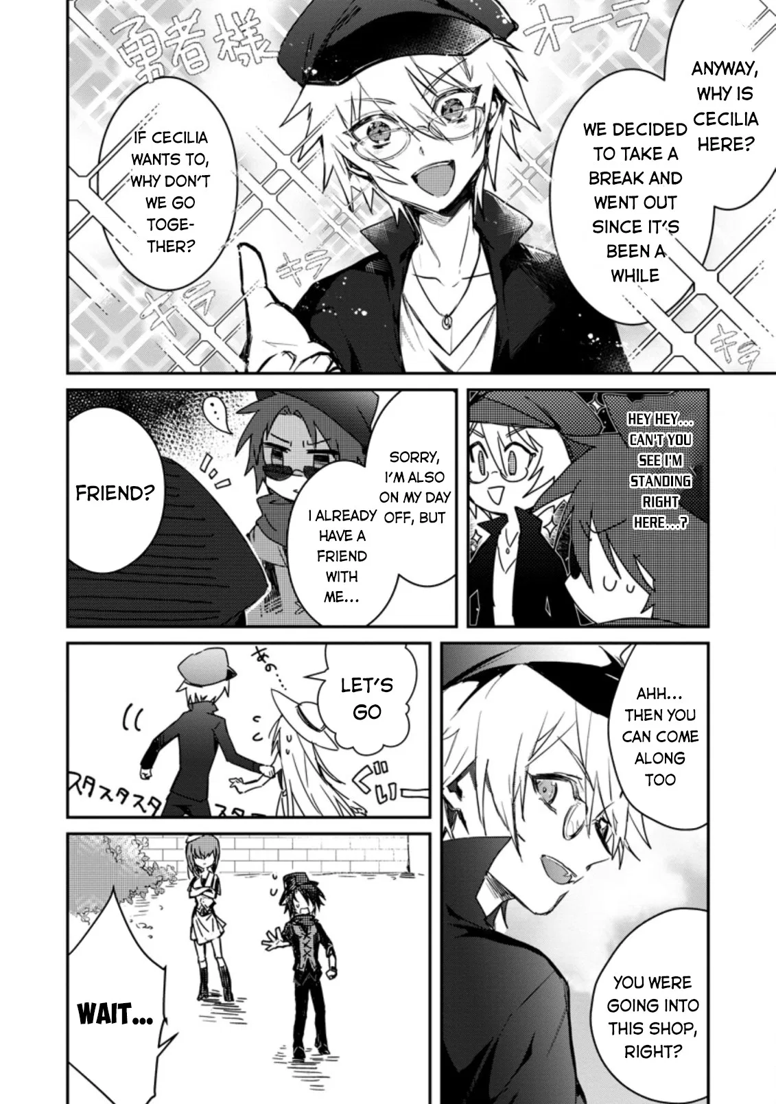Anime – There was a Cute Girl in the Hero’s Party, so I Tried Confessing to Her Chapter 3 – Page 23