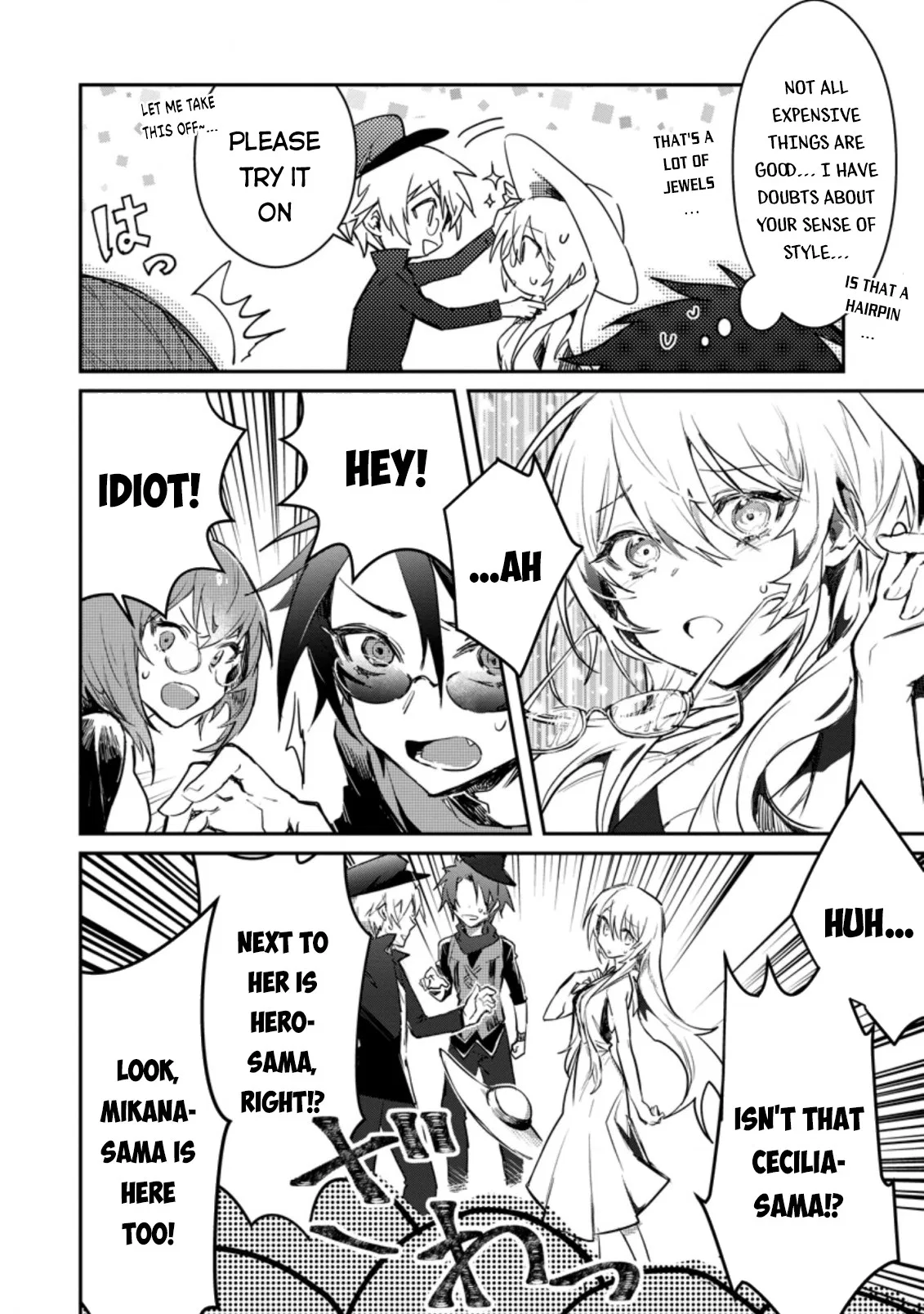 Anime – There was a Cute Girl in the Hero’s Party, so I Tried Confessing to Her Chapter 3 – Page 27