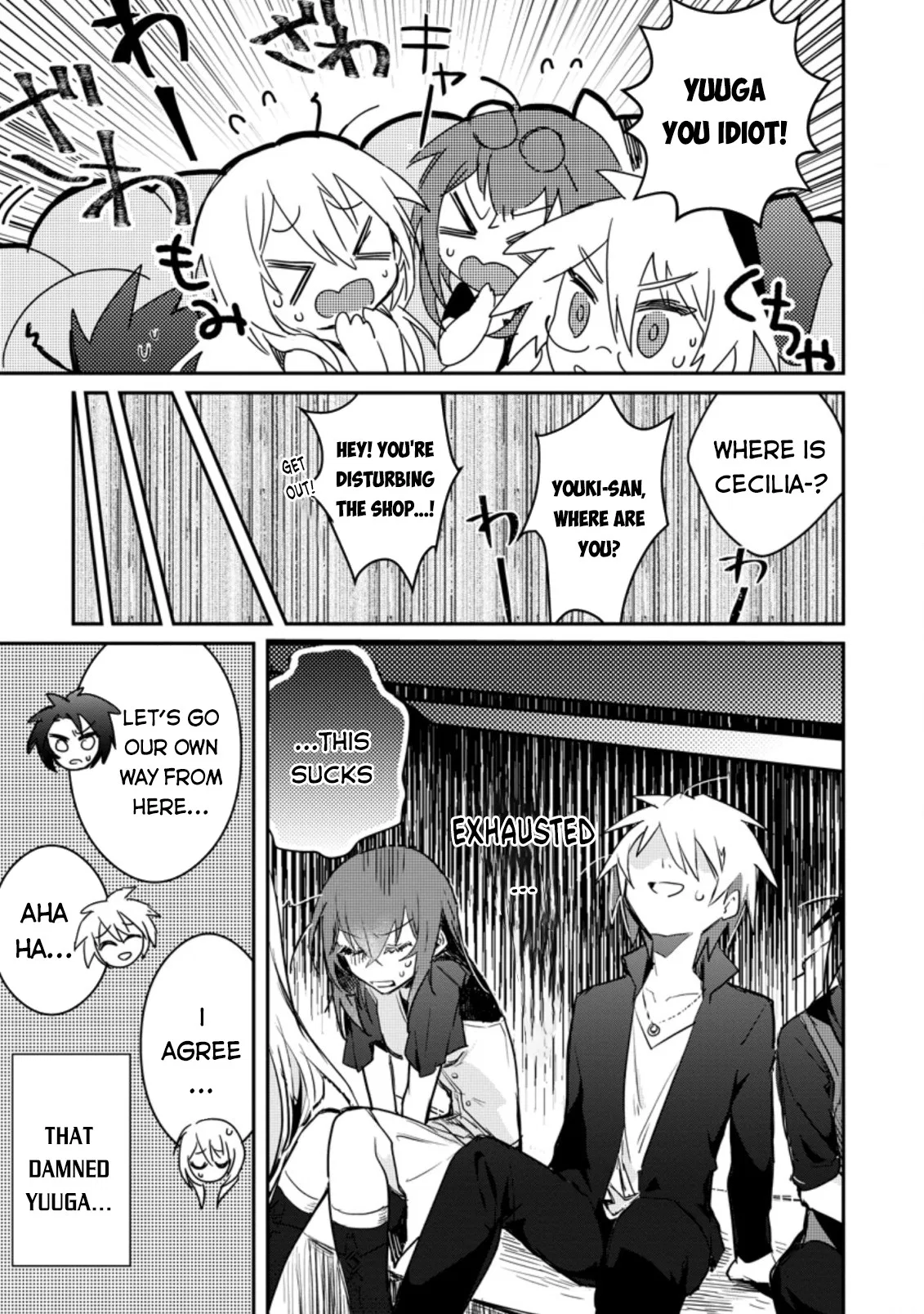 Anime – There was a Cute Girl in the Hero’s Party, so I Tried Confessing to Her Chapter 3 – Page 28