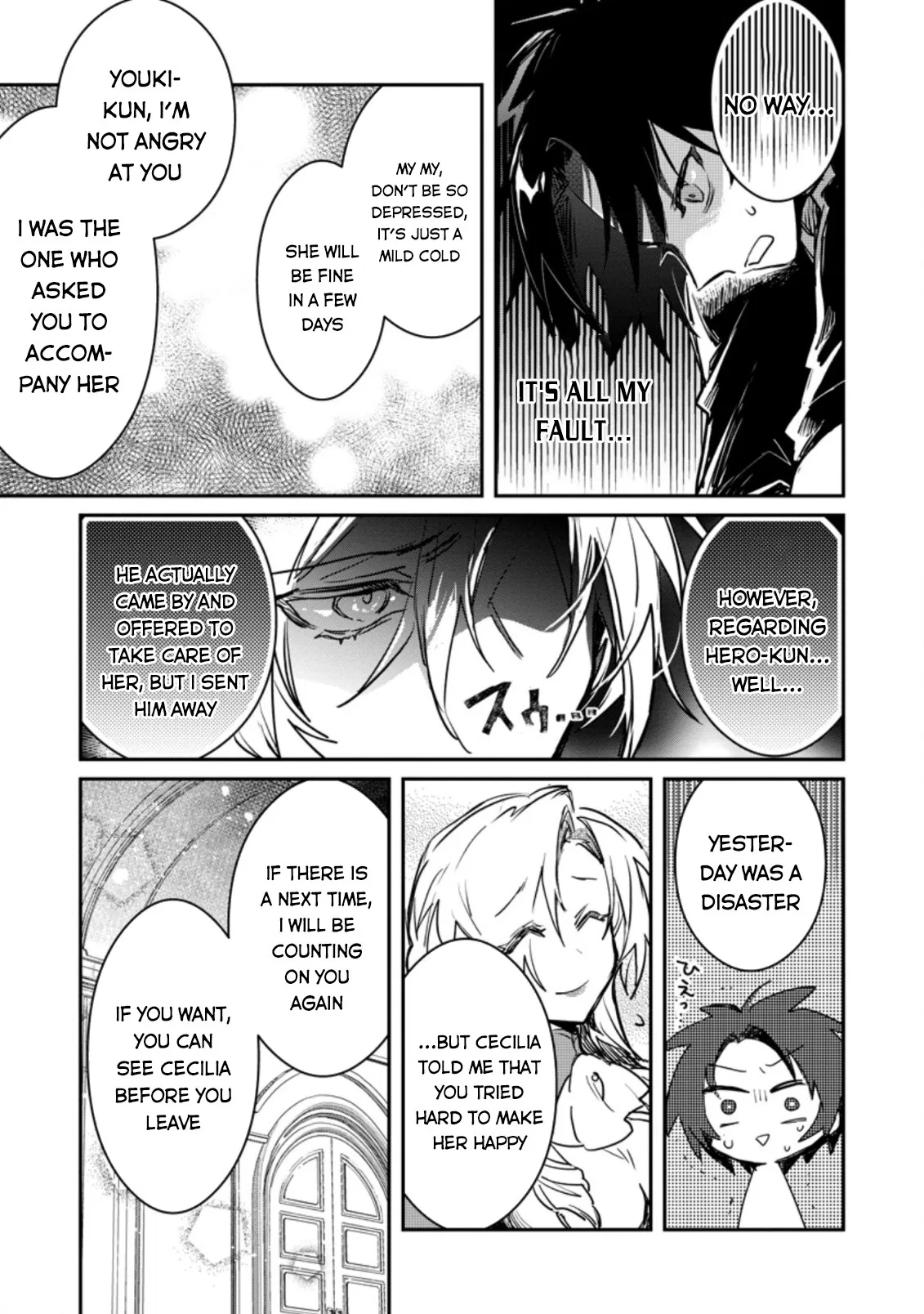 Anime – There was a Cute Girl in the Hero’s Party, so I Tried Confessing to Her Chapter 3 – Page 30