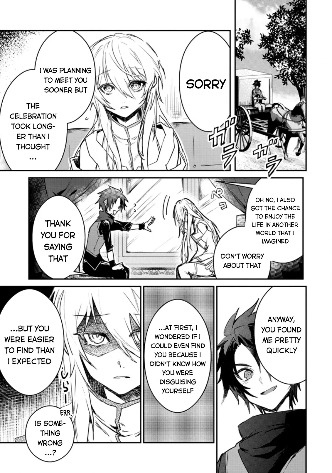 Anime – There was a Cute Girl in the Hero’s Party, so I Tried Confessing to Her Chapter 2 – Page 2