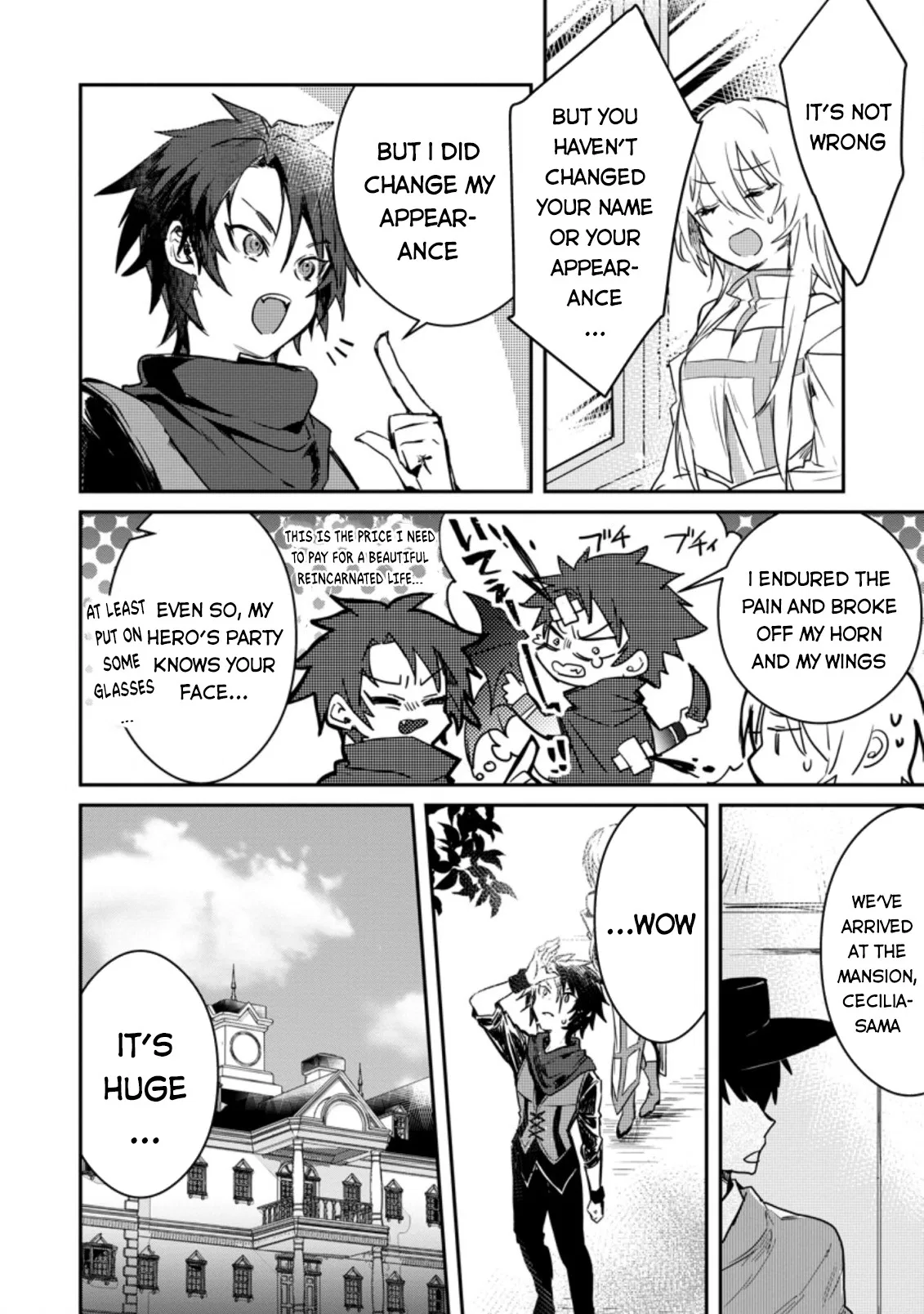 Anime – There was a Cute Girl in the Hero’s Party, so I Tried Confessing to Her Chapter 2 – Page 3