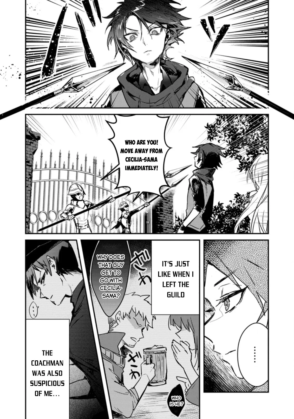 Anime – There was a Cute Girl in the Hero’s Party, so I Tried Confessing to Her Chapter 2 – Page 4