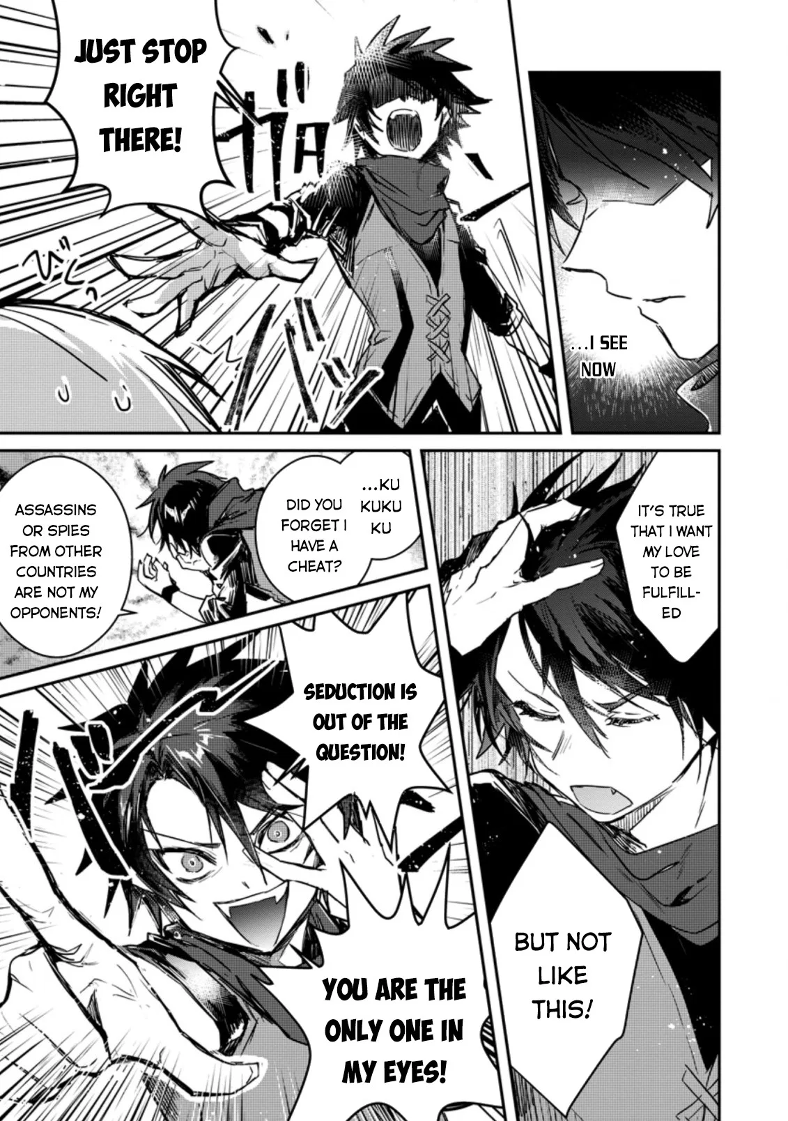 Anime – There was a Cute Girl in the Hero’s Party, so I Tried Confessing to Her Chapter 2 – Page 10