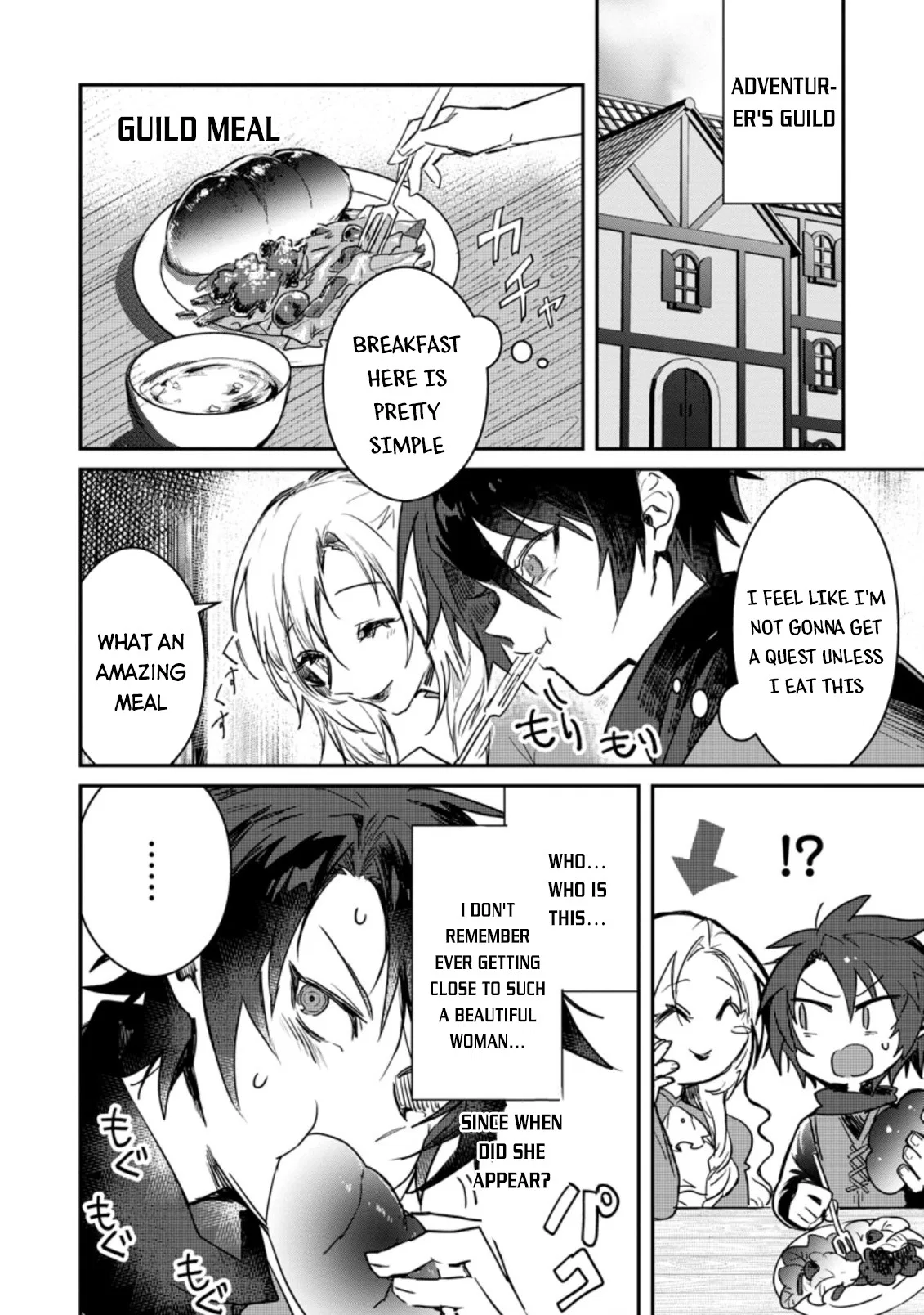 Anime – There was a Cute Girl in the Hero’s Party, so I Tried Confessing to Her Chapter 2 – Page 21