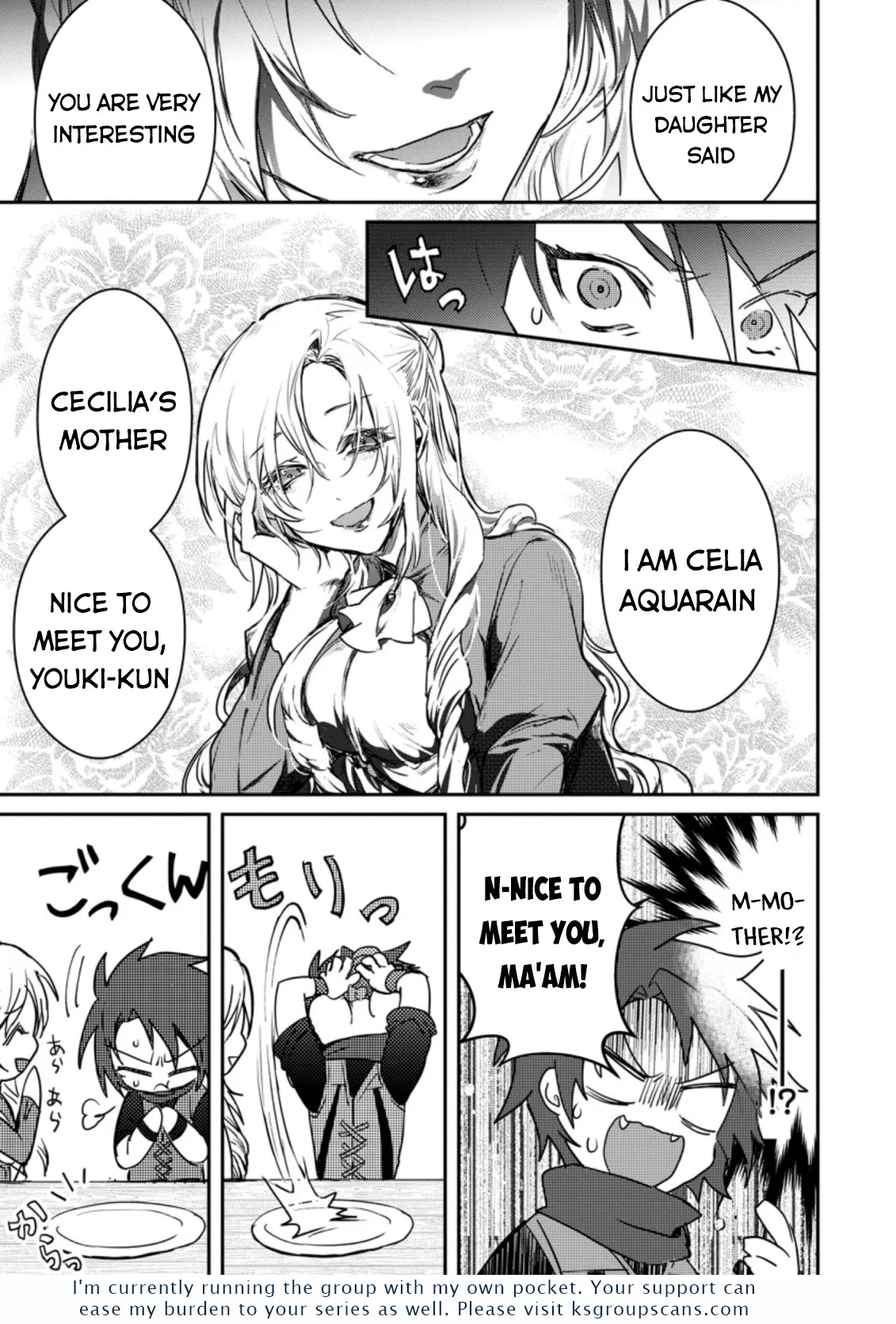 Anime – There was a Cute Girl in the Hero’s Party, so I Tried Confessing to Her Chapter 2 – Page 22