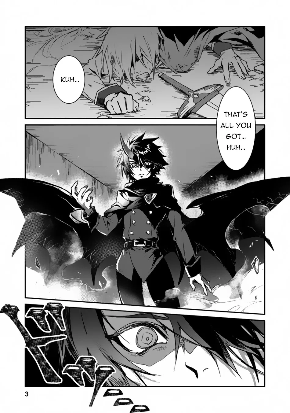 Anime – There was a Cute Girl in the Hero’s Party, so I Tried Confessing to Her Chapter 1 – Page 2