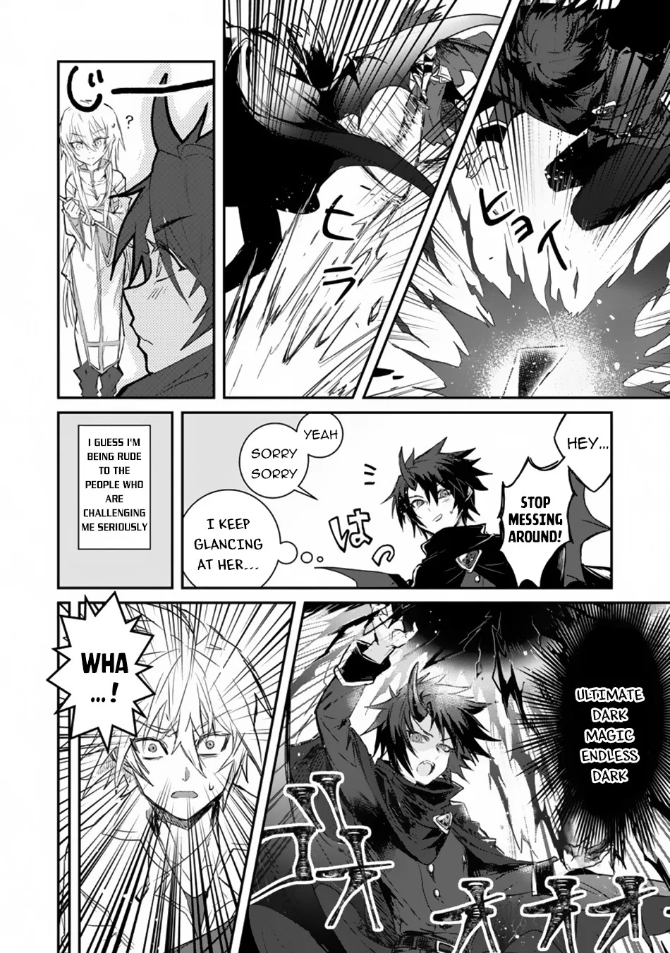 Anime – There was a Cute Girl in the Hero’s Party, so I Tried Confessing to Her Chapter 1 – Page 12