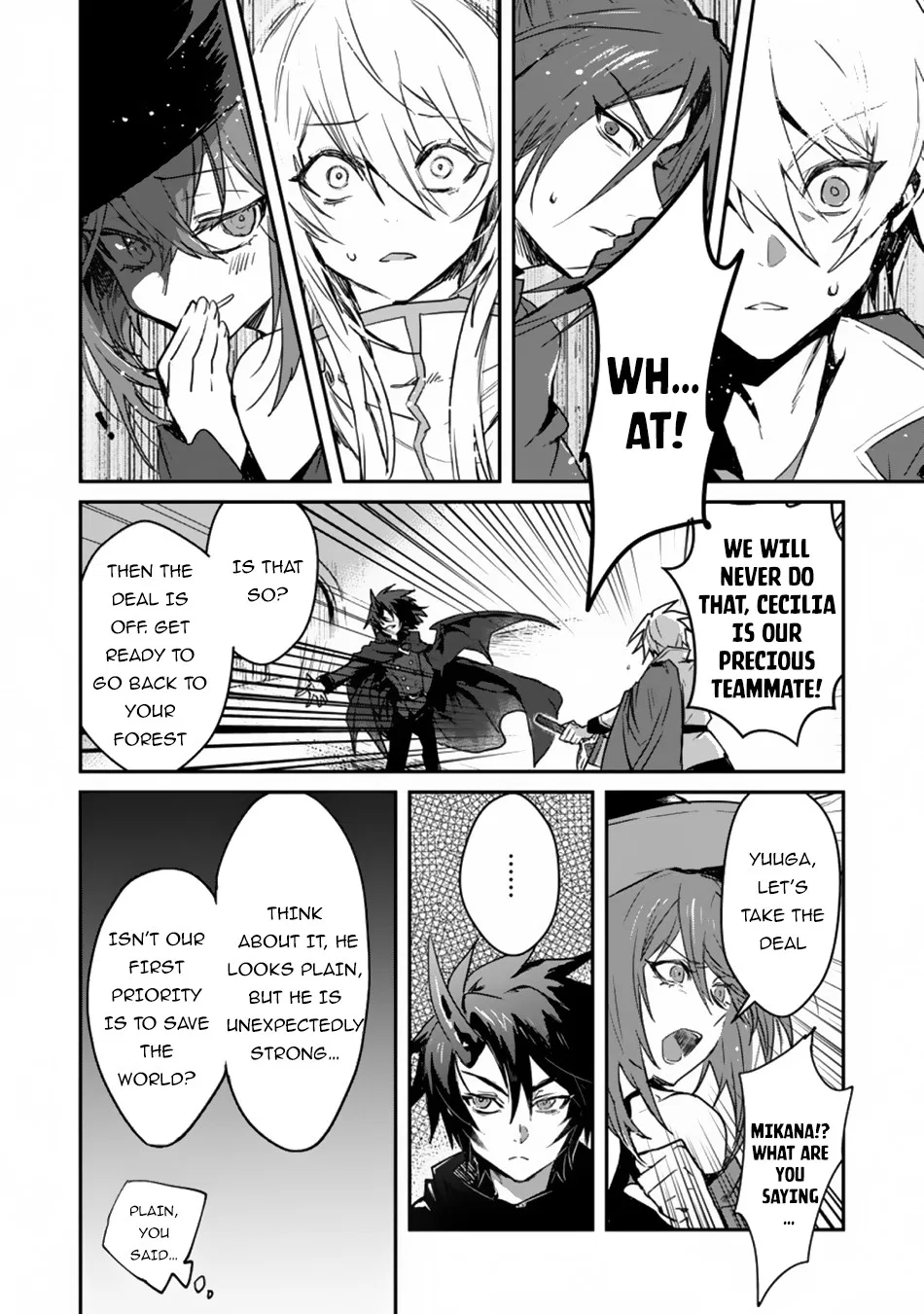 Anime – There was a Cute Girl in the Hero’s Party, so I Tried Confessing to Her Chapter 1 – Page 16