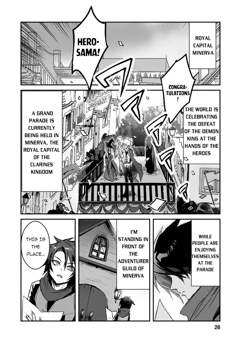 Anime – There was a Cute Girl in the Hero’s Party, so I Tried Confessing to Her Chapter 1 – Page 24