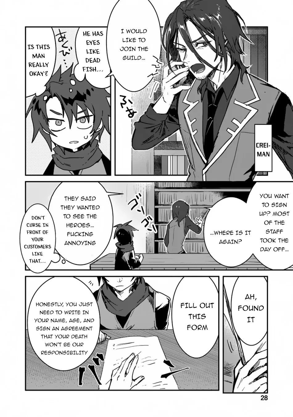 Anime – There was a Cute Girl in the Hero’s Party, so I Tried Confessing to Her Chapter 1 – Page 26