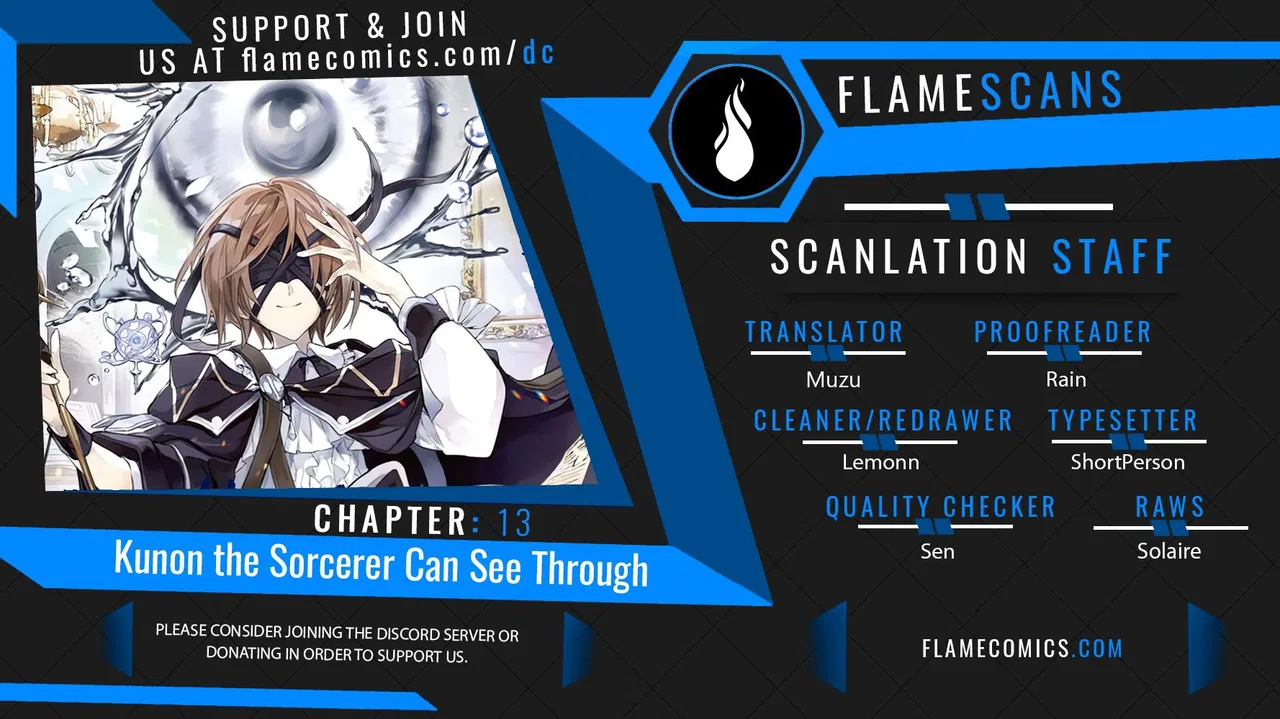 Anime – Kunon the Sorcerer Can See Chapter 13 – Page 1