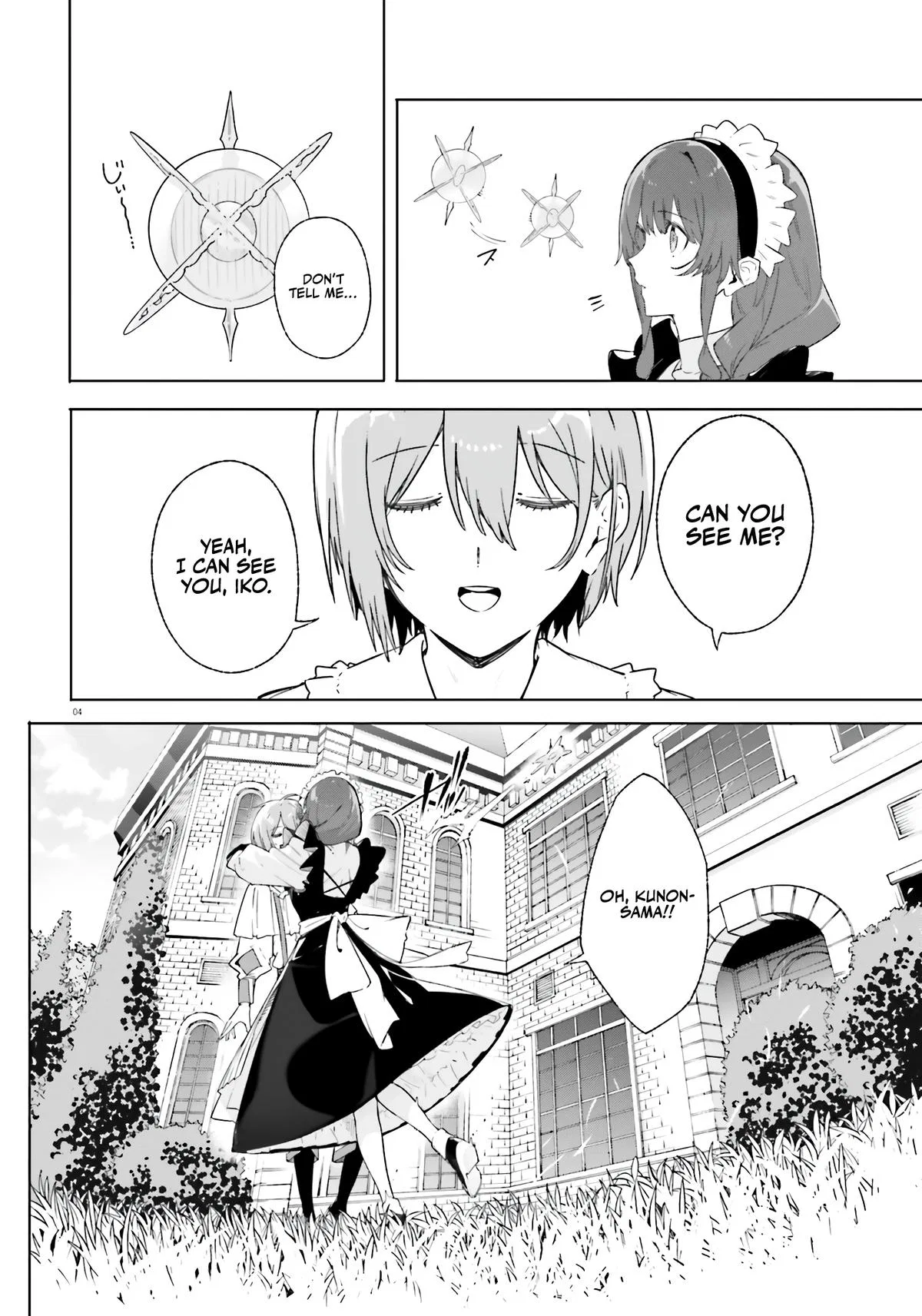 Anime – Kunon the Sorcerer Can See Chapter 13 – Page 5