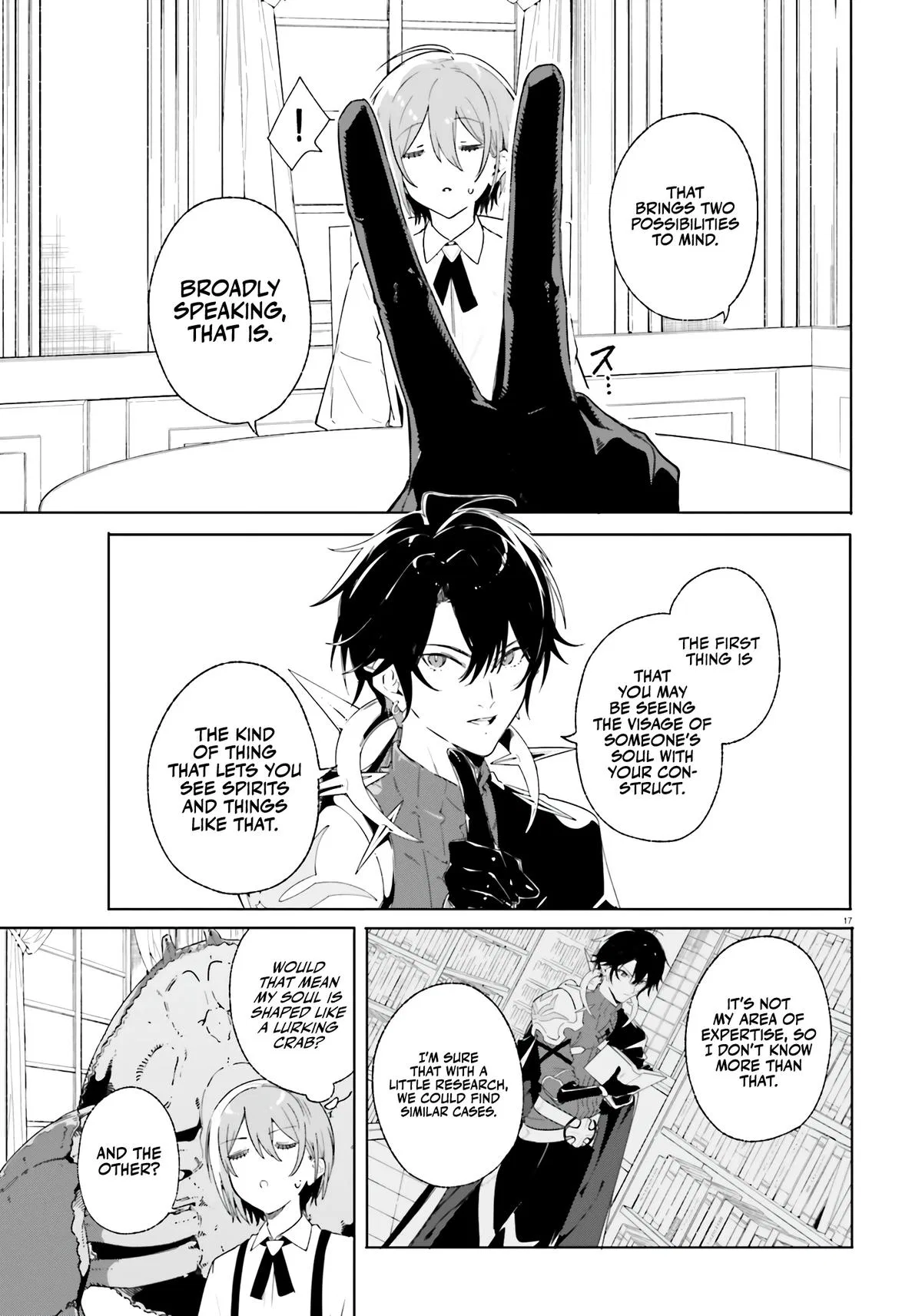 Anime – Kunon the Sorcerer Can See Chapter 13 – Page 18