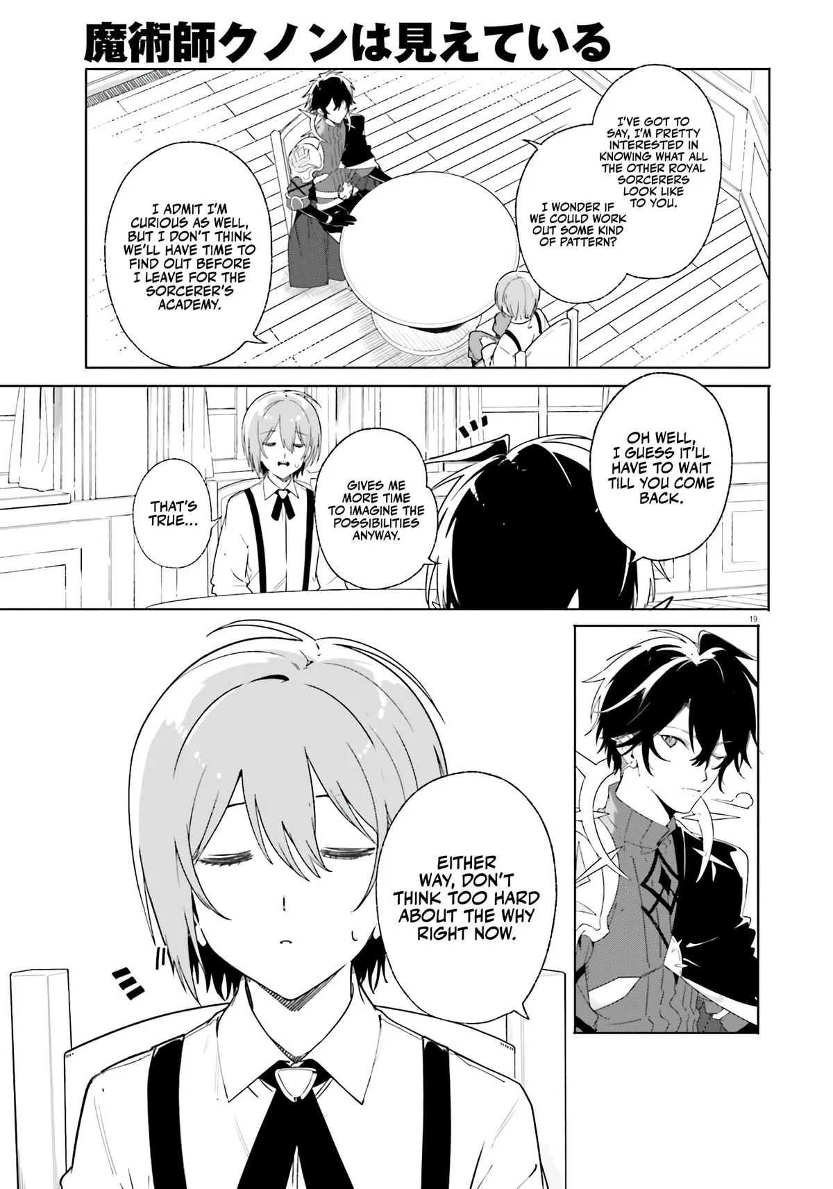 Anime – Kunon the Sorcerer Can See Chapter 13 – Page 20