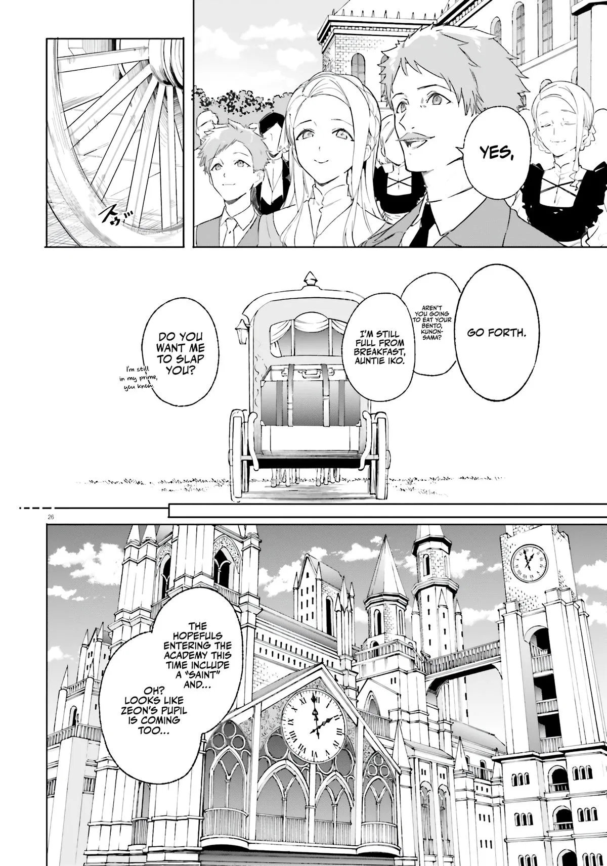 Anime – Kunon the Sorcerer Can See Chapter 13 – Page 27