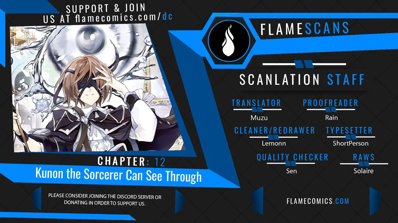 Anime – Kunon the Sorcerer Can See Chapter 12 – Page 1