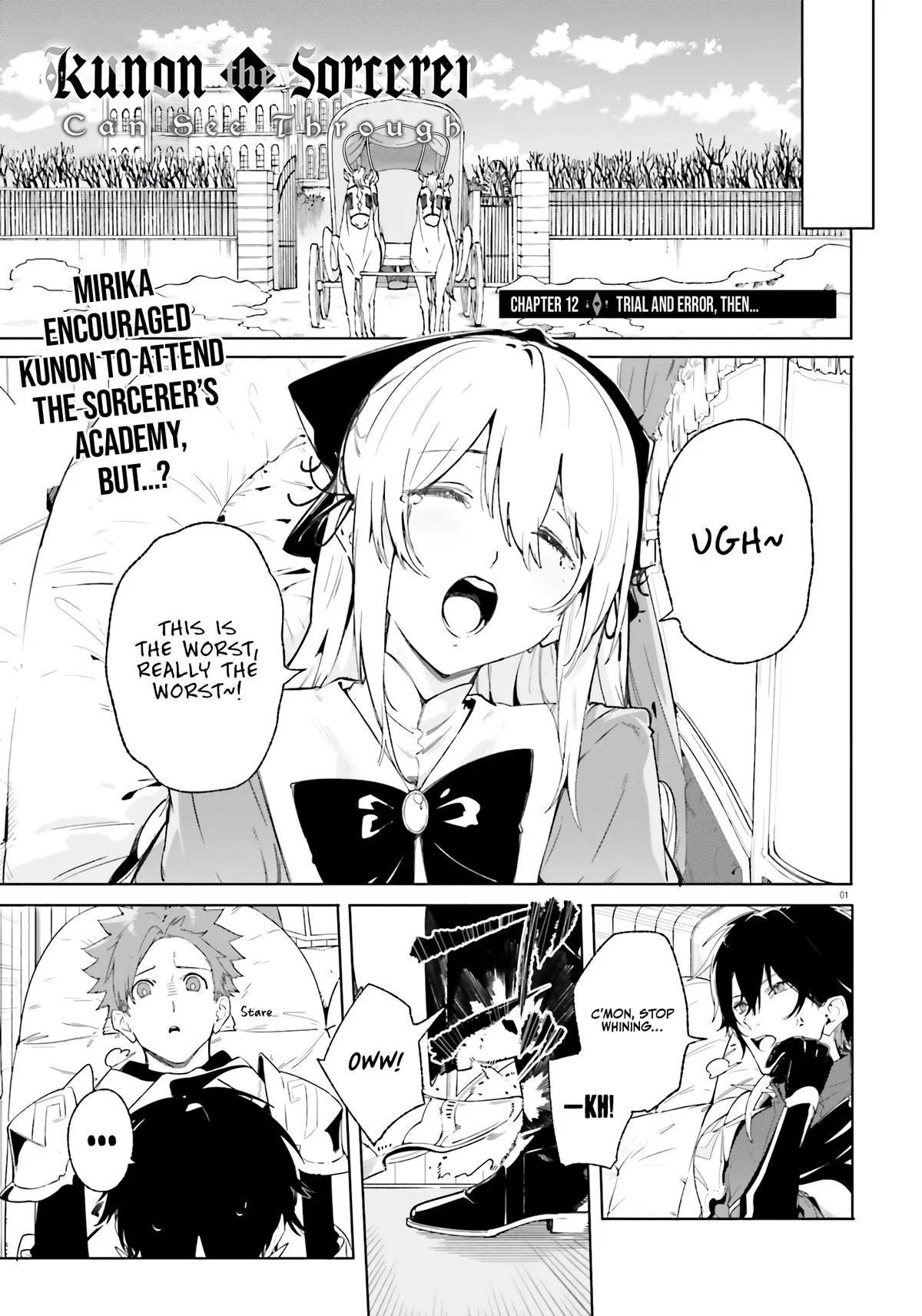 Anime – Kunon the Sorcerer Can See Chapter 12 – Page 2