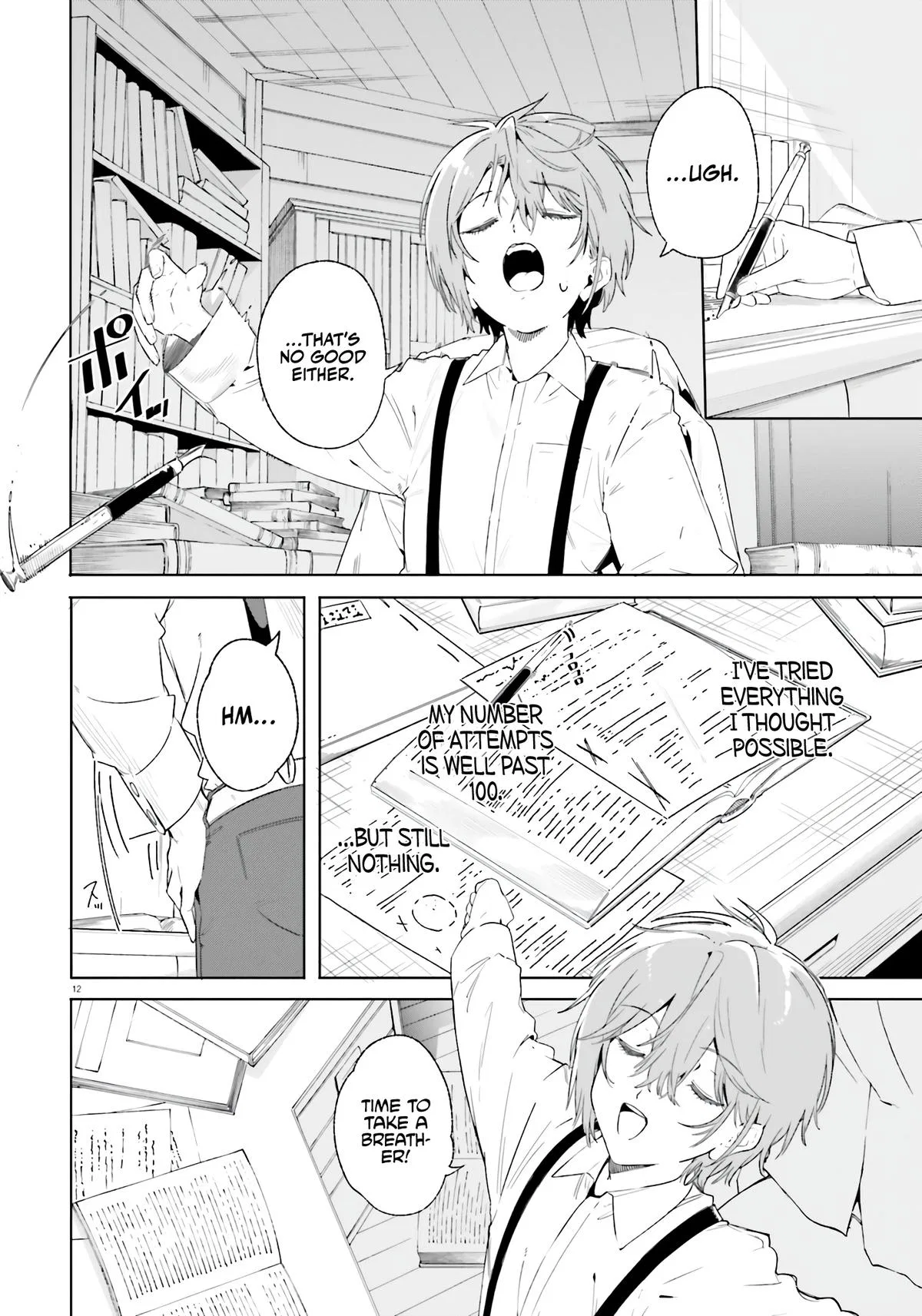 Anime – Kunon the Sorcerer Can See Chapter 12 – Page 13