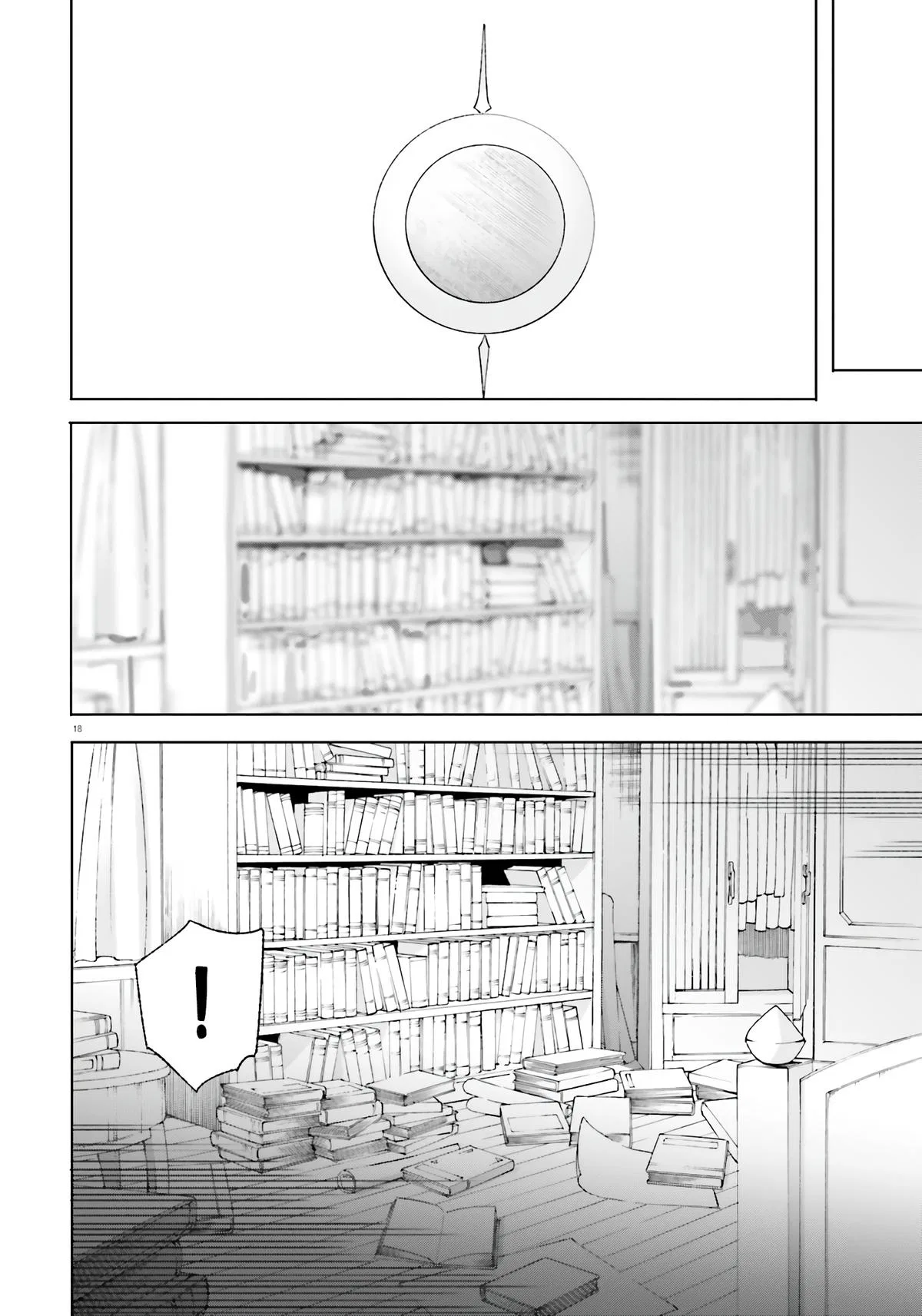 Anime – Kunon the Sorcerer Can See Chapter 12 – Page 19