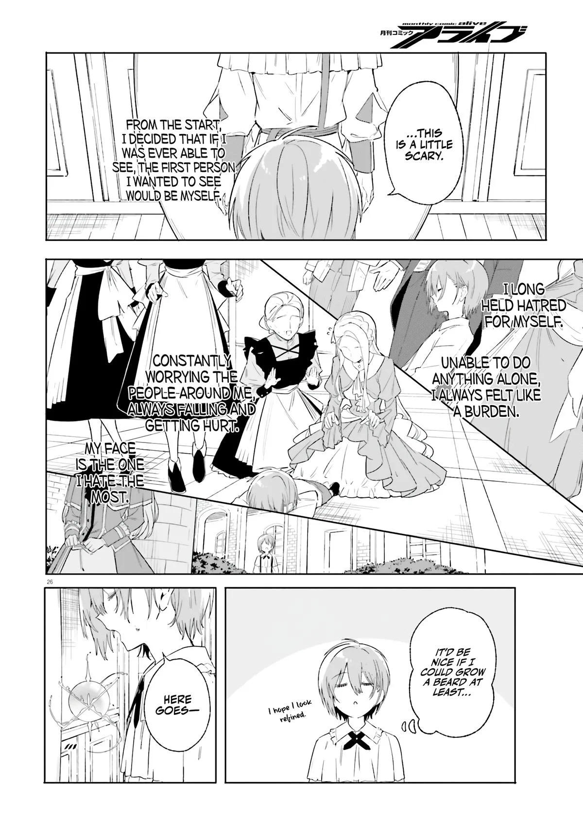 Anime – Kunon the Sorcerer Can See Chapter 12 – Page 26
