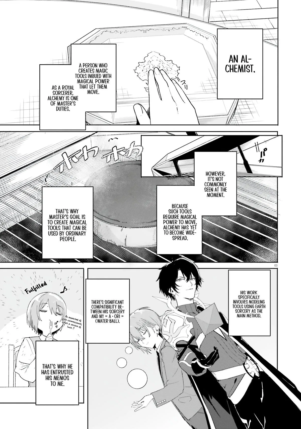 Anime – Kunon the Sorcerer Can See Chapter 11 – Page 4