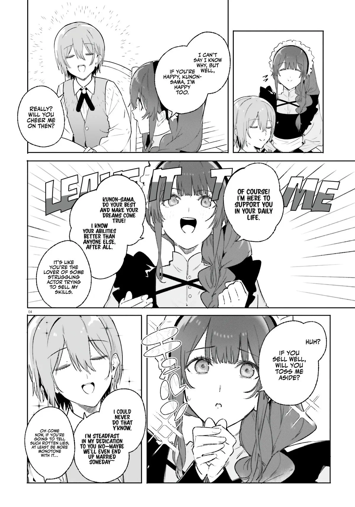 Anime – Kunon the Sorcerer Can See Chapter 11 – Page 5