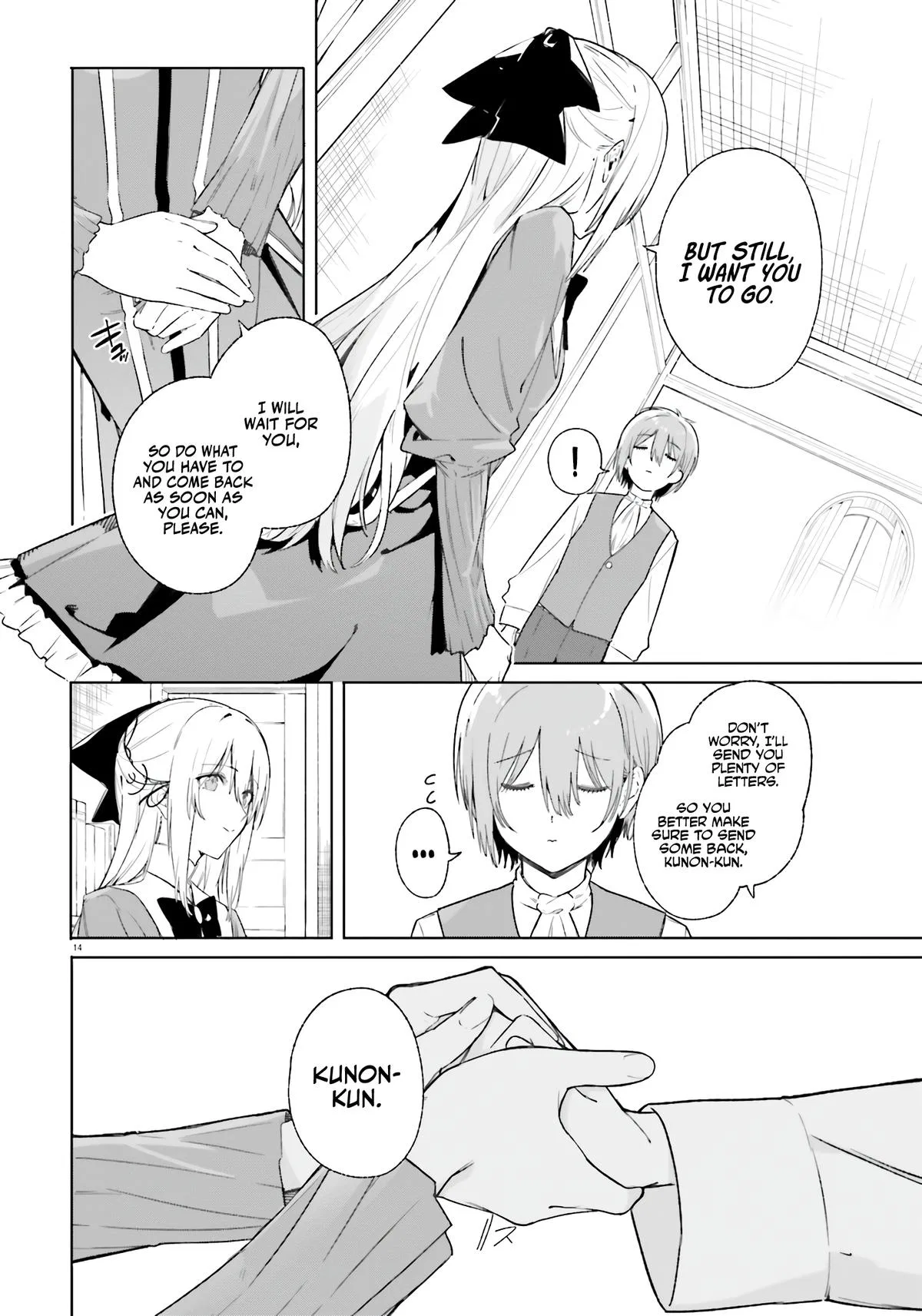 Anime – Kunon the Sorcerer Can See Chapter 11 – Page 15