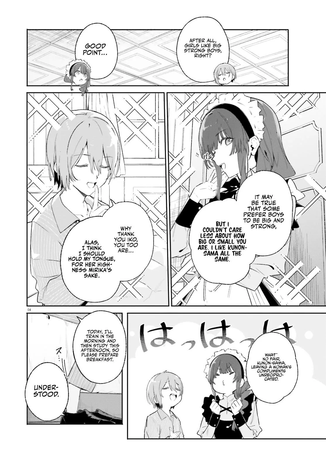 Anime – Kunon the Sorcerer Can See Chapter 10 – Page 5