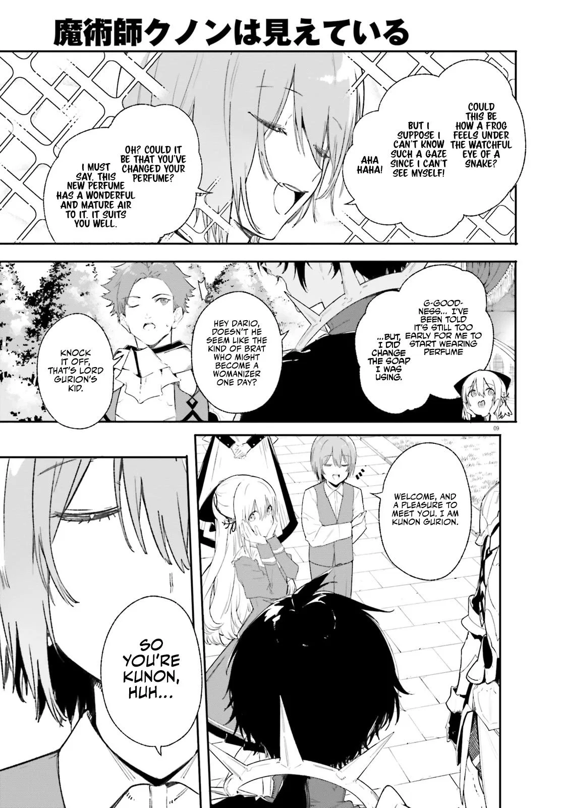 Anime – Kunon the Sorcerer Can See Chapter 10 – Page 10