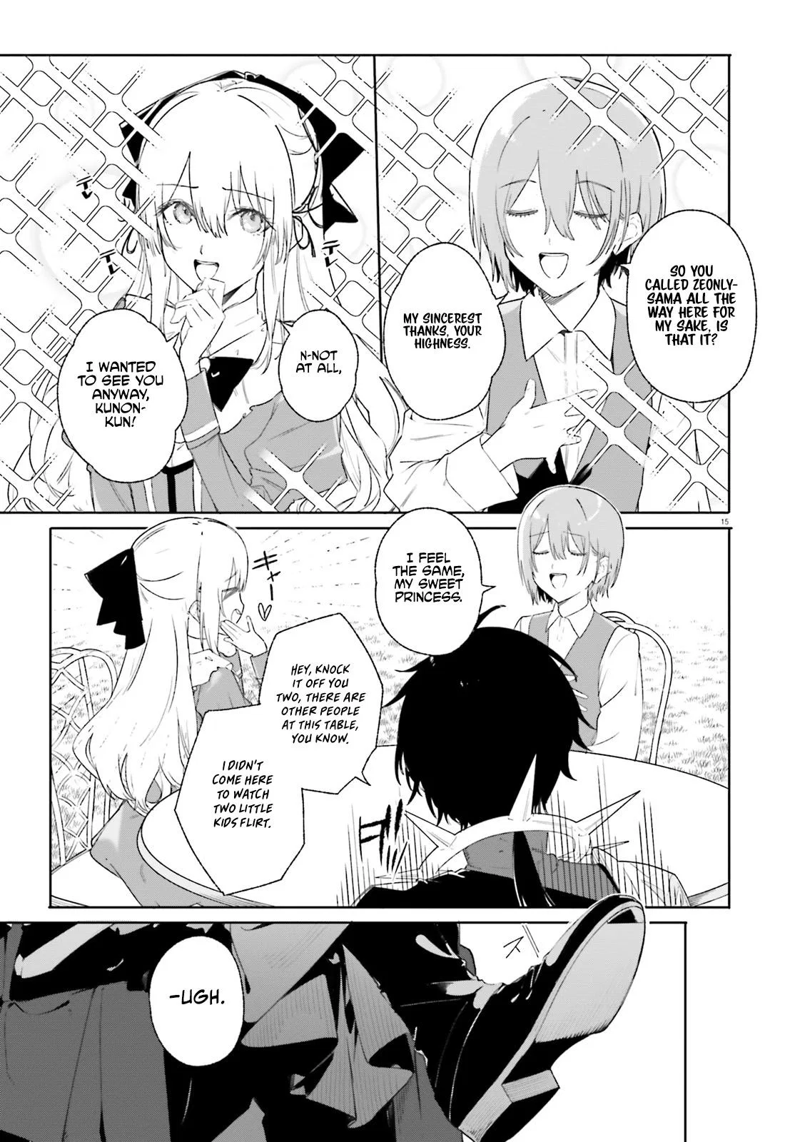 Anime – Kunon the Sorcerer Can See Chapter 10 – Page 16