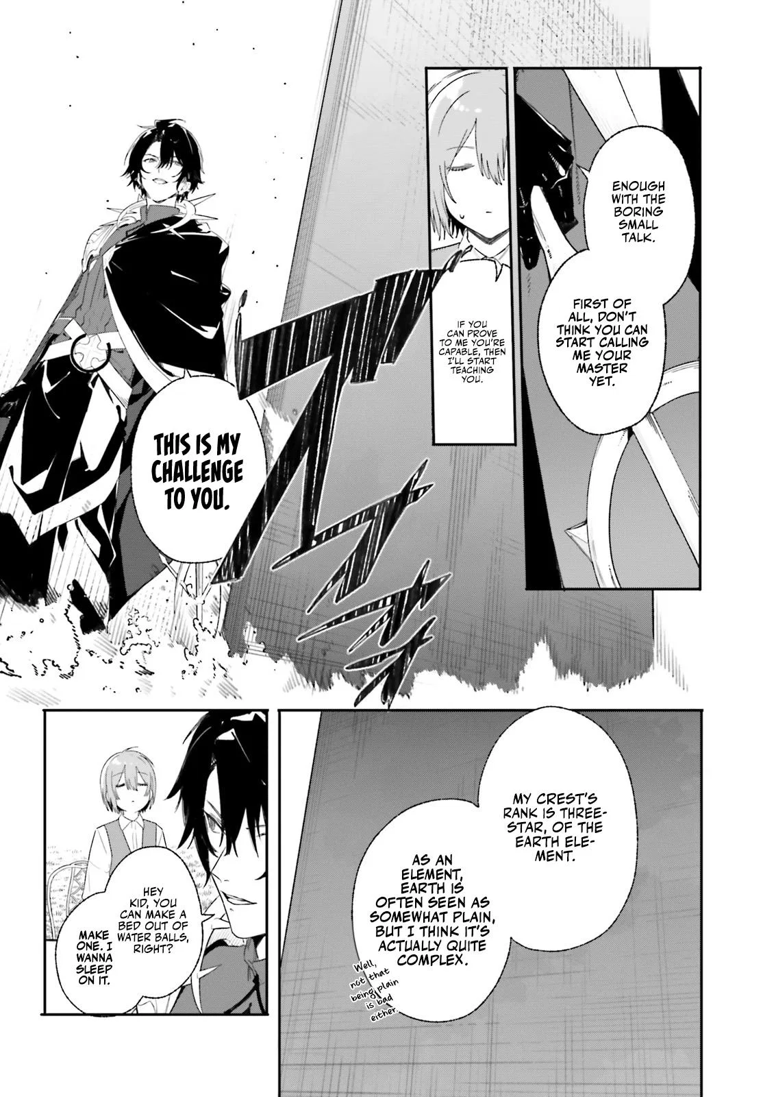 Anime – Kunon the Sorcerer Can See Chapter 10 – Page 22