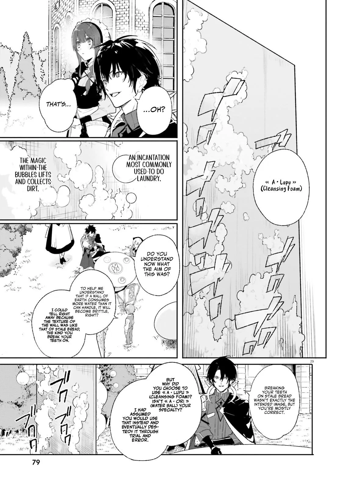 Anime – Kunon the Sorcerer Can See Chapter 10 – Page 30