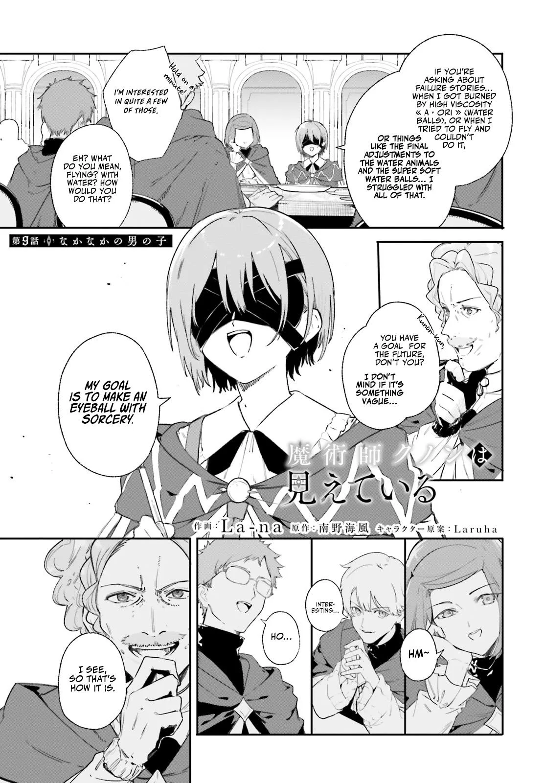 Anime – Kunon the Sorcerer Can See Chapter 9 – Page 2