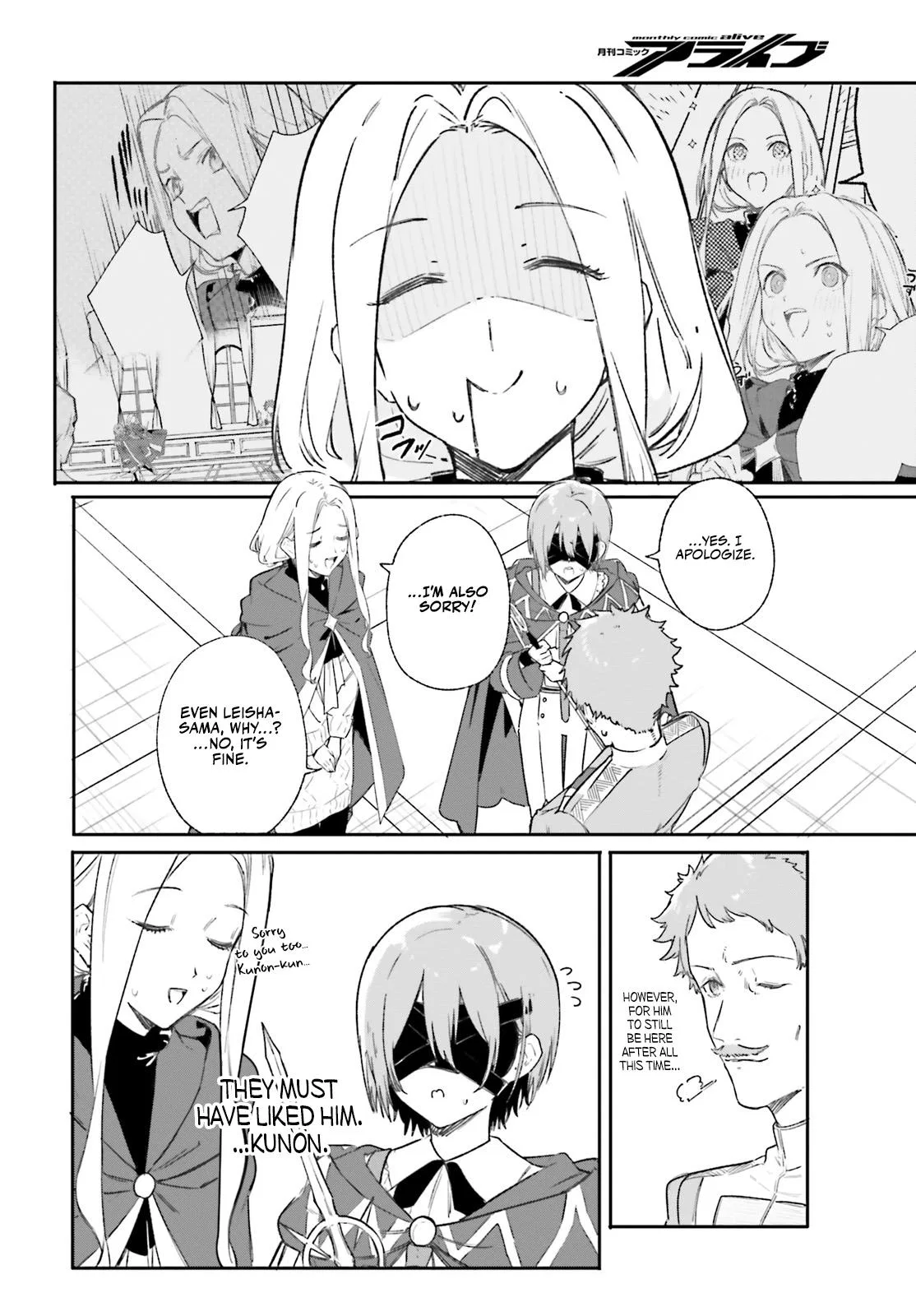 Anime – Kunon the Sorcerer Can See Chapter 9 – Page 7