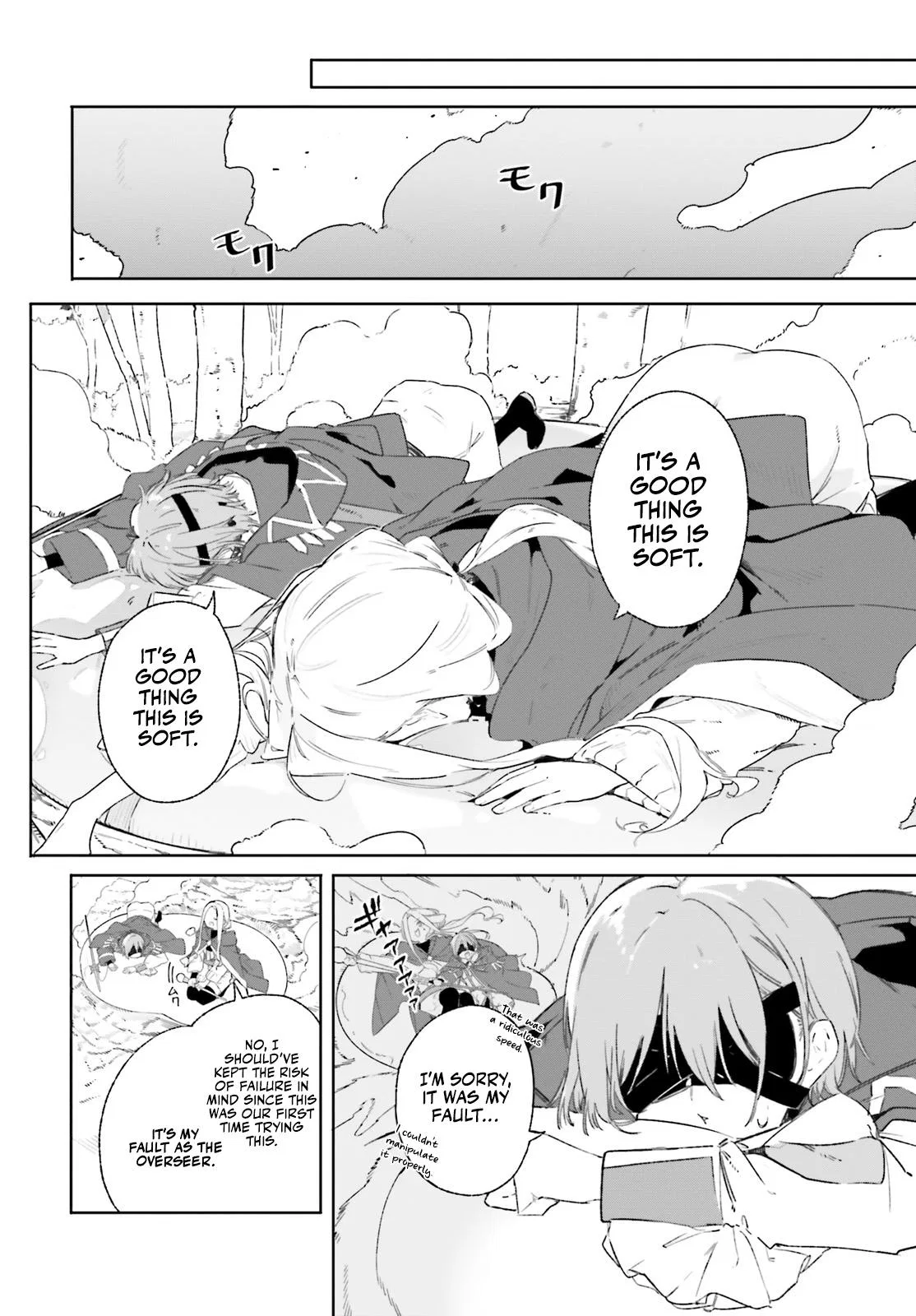 Anime – Kunon the Sorcerer Can See Chapter 9 – Page 13