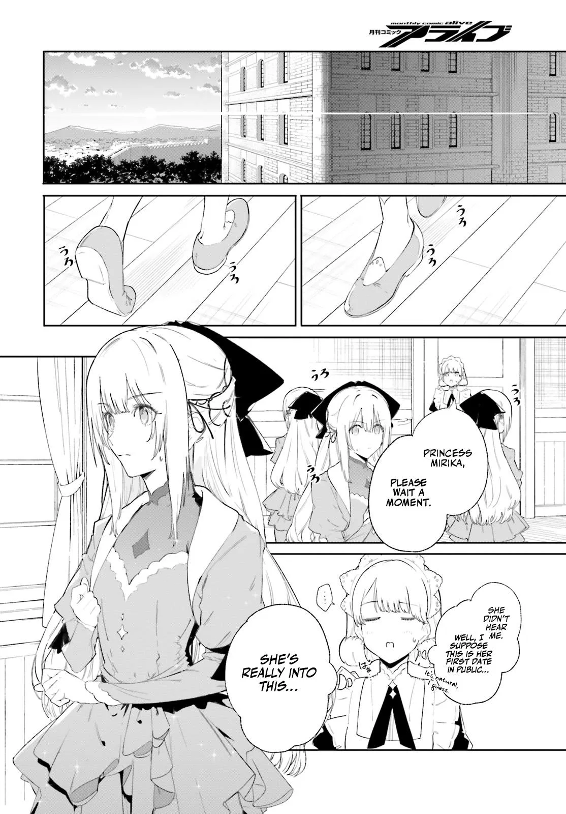 Anime – Kunon the Sorcerer Can See Chapter 9 – Page 15