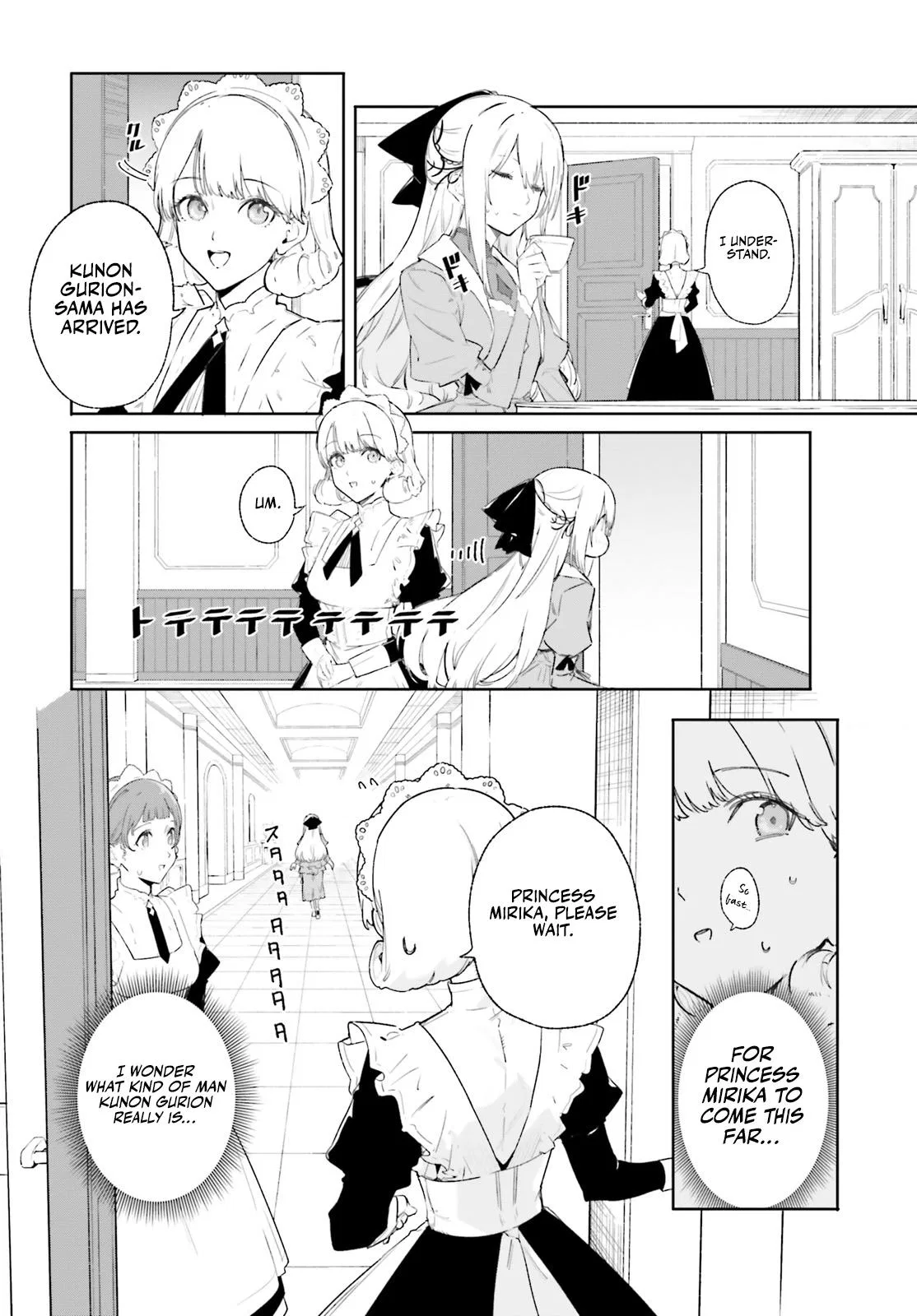 Anime – Kunon the Sorcerer Can See Chapter 9 – Page 17