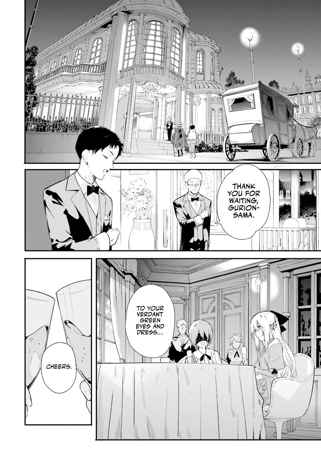 Anime – Kunon the Sorcerer Can See Chapter 9 – Page 19