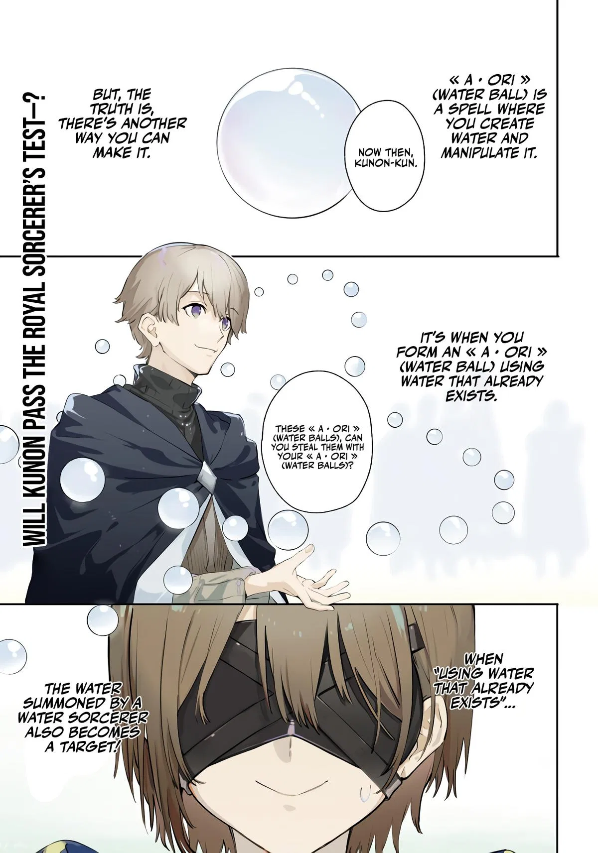 Anime – Kunon the Sorcerer Can See Chapter 8 – Page 2