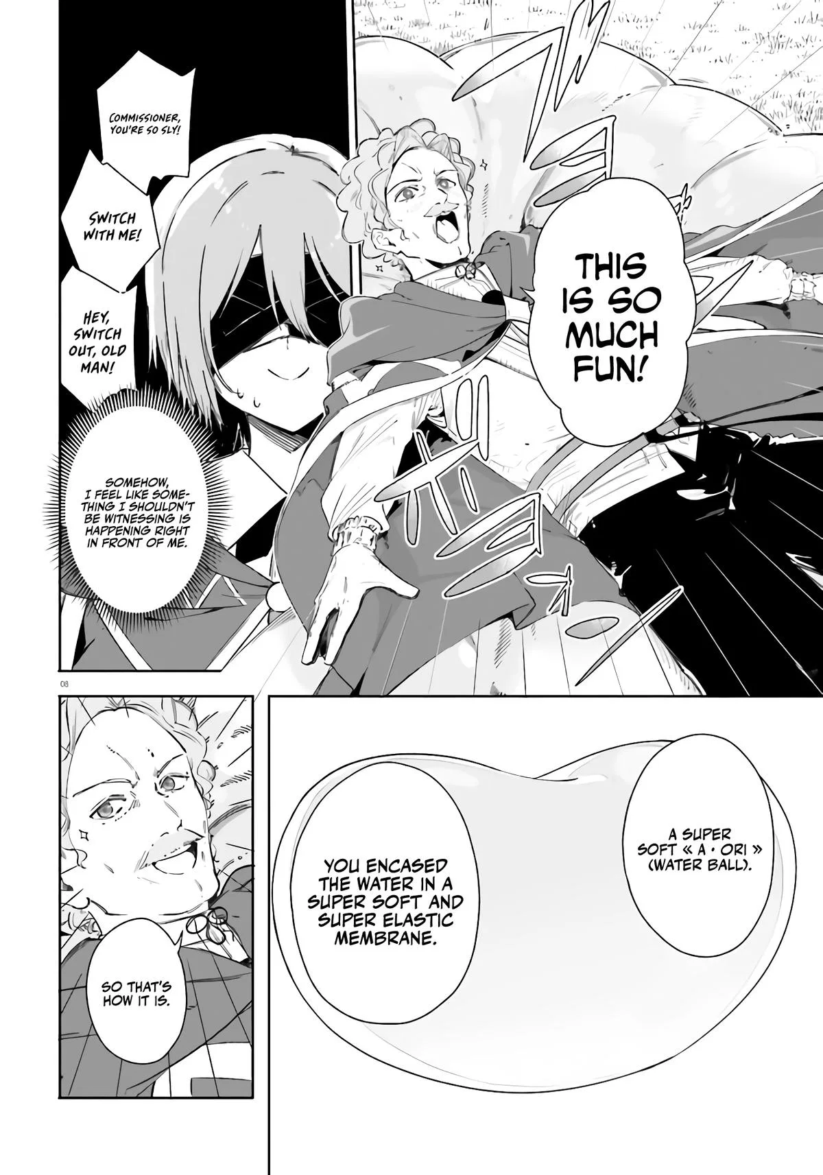 Anime – Kunon the Sorcerer Can See Chapter 8 – Page 7