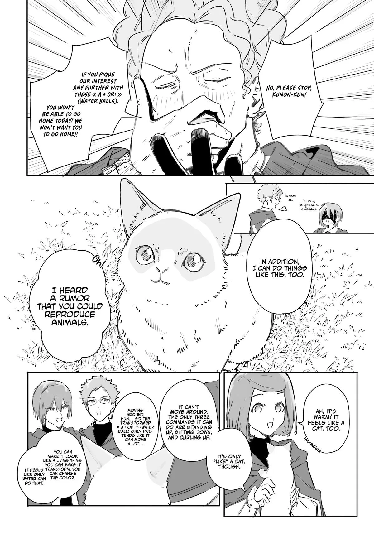 Anime – Kunon the Sorcerer Can See Chapter 8 – Page 9