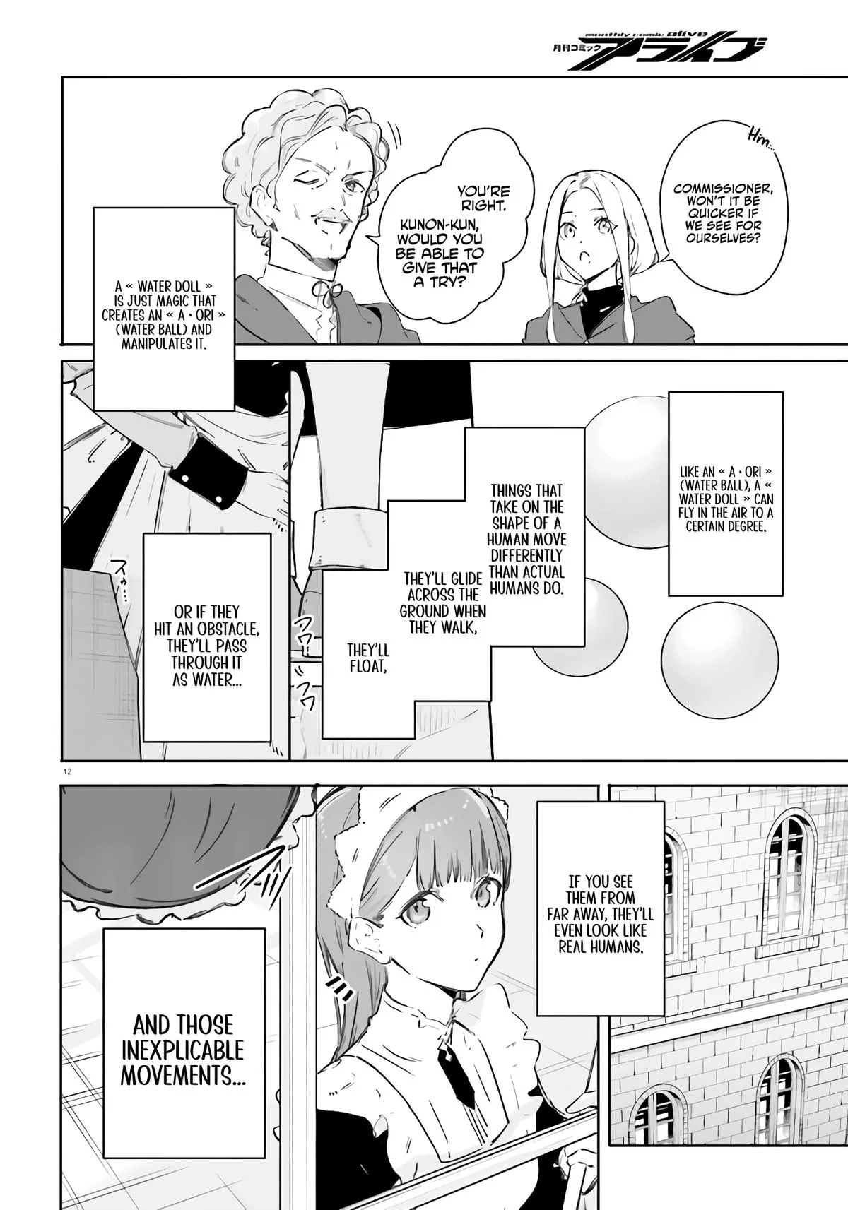 Anime – Kunon the Sorcerer Can See Chapter 8 – Page 11