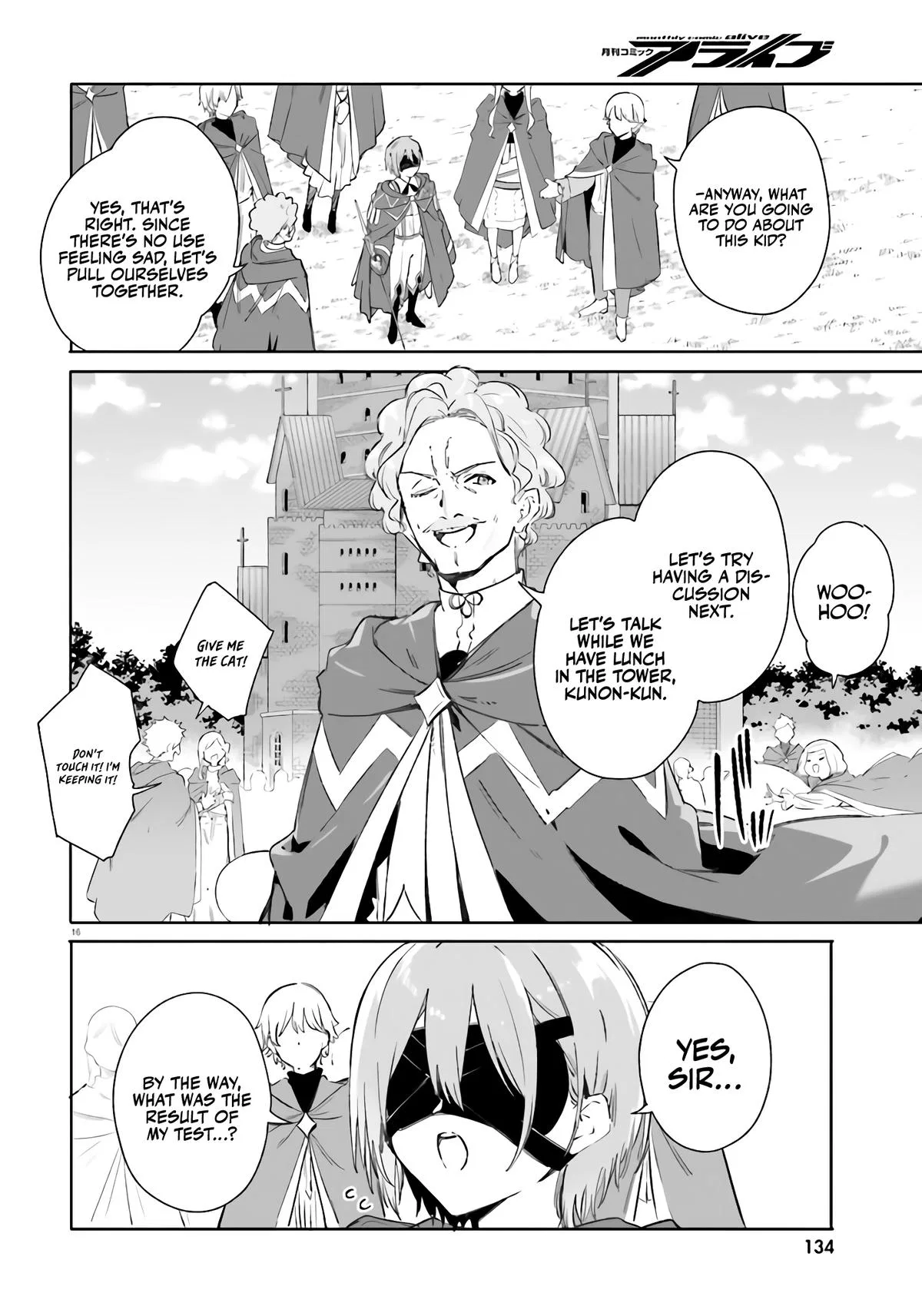 Anime – Kunon the Sorcerer Can See Chapter 8 – Page 15